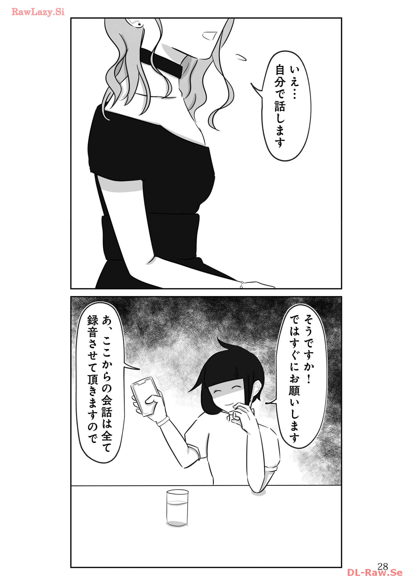 P28