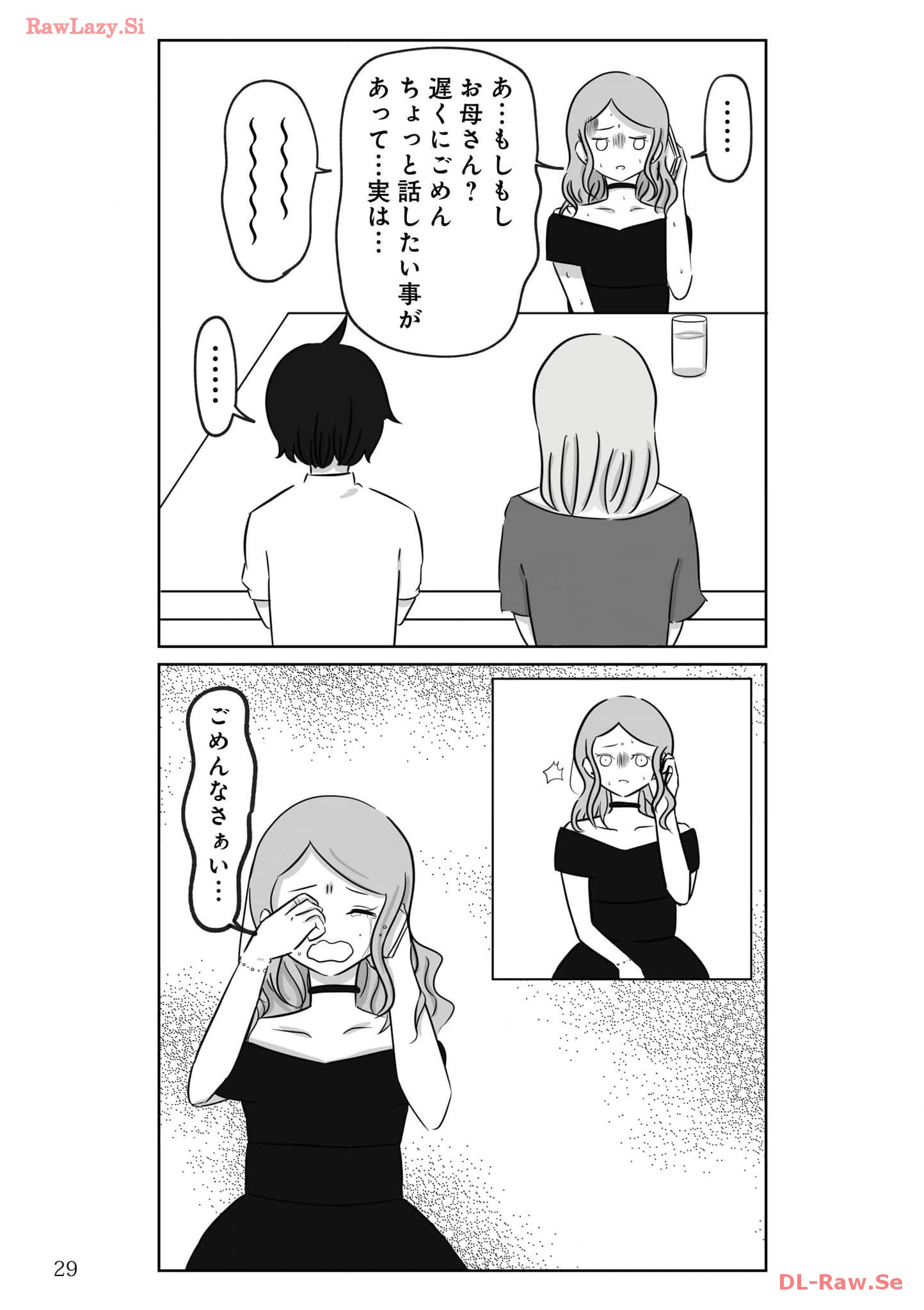 P29