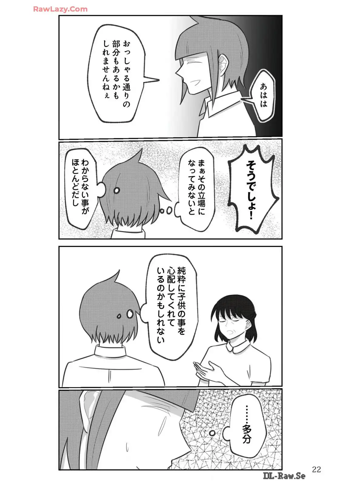 P22
