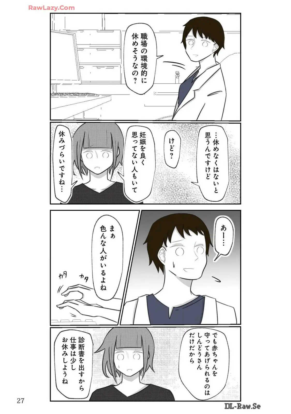 P27