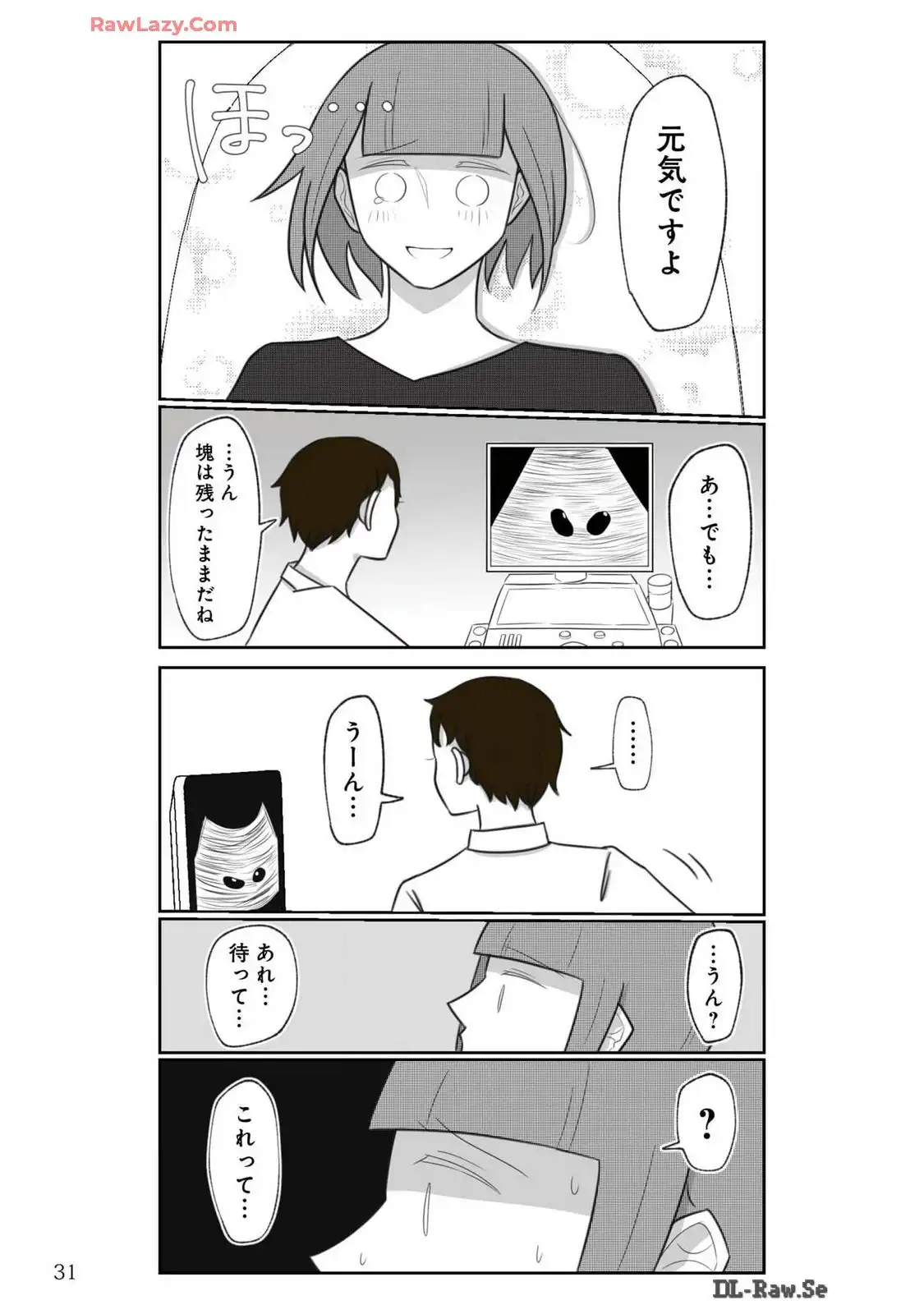 P31