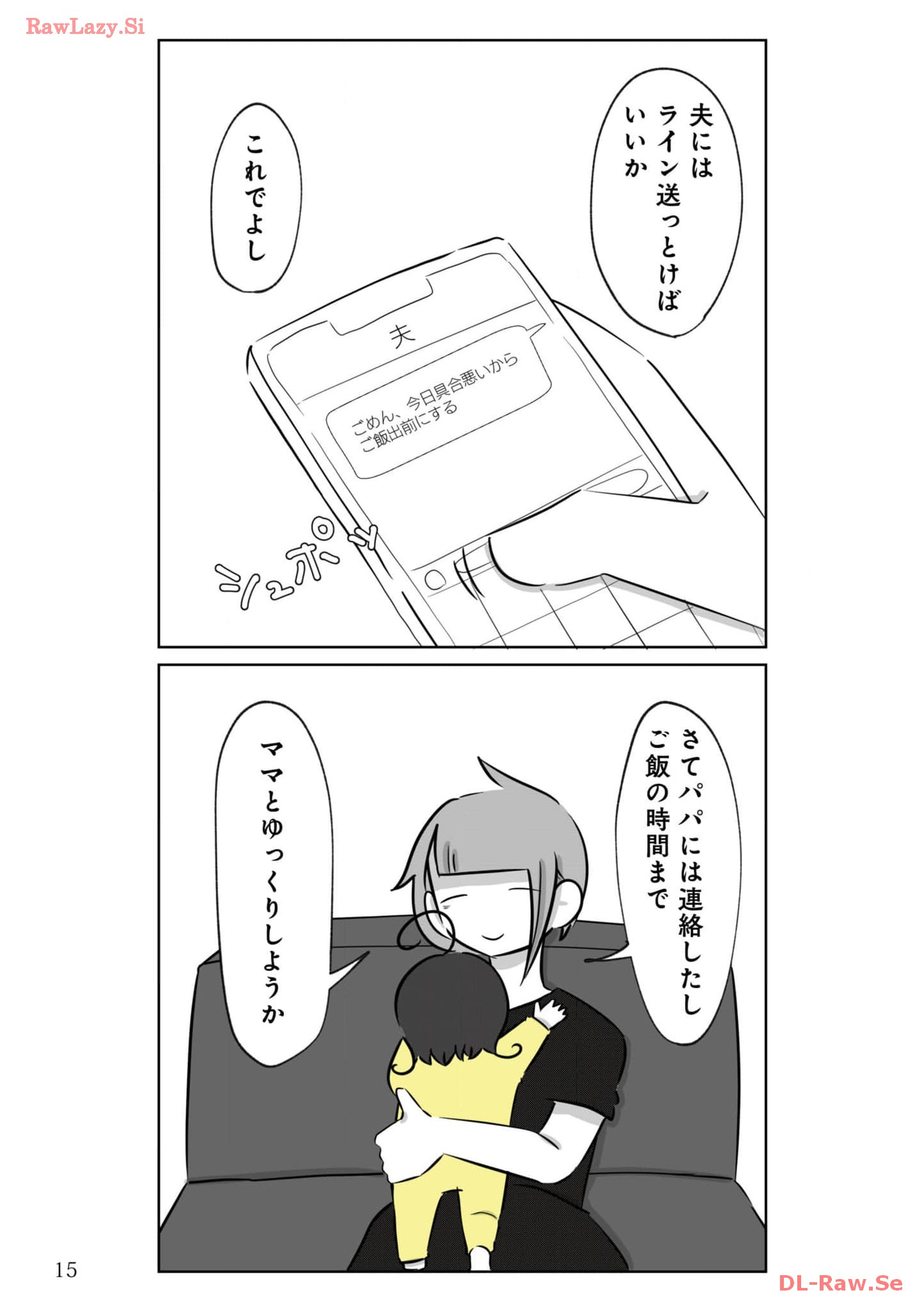 P15