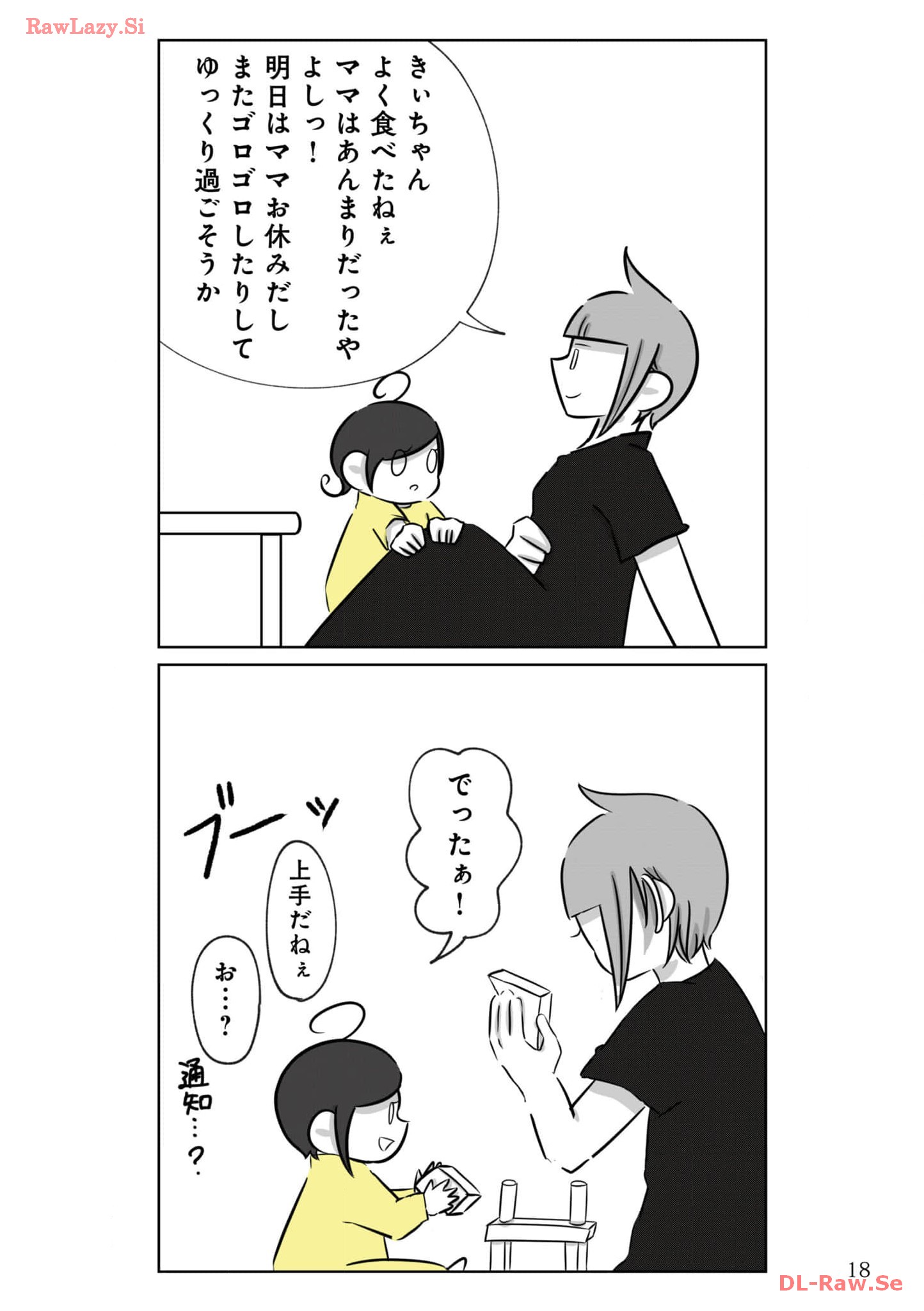 P18