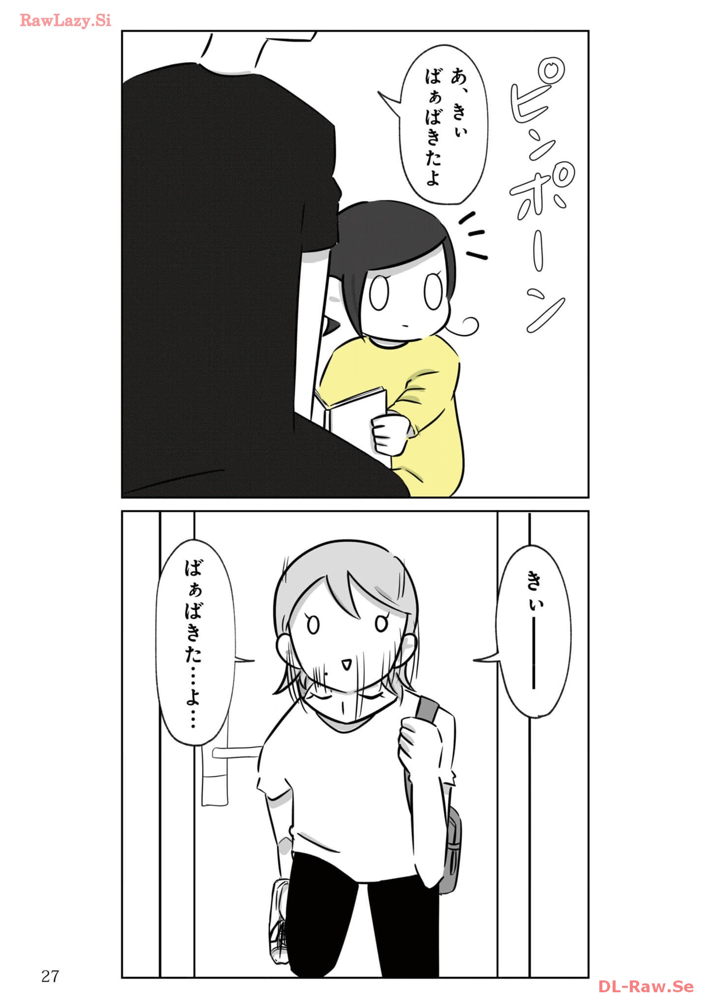 P27