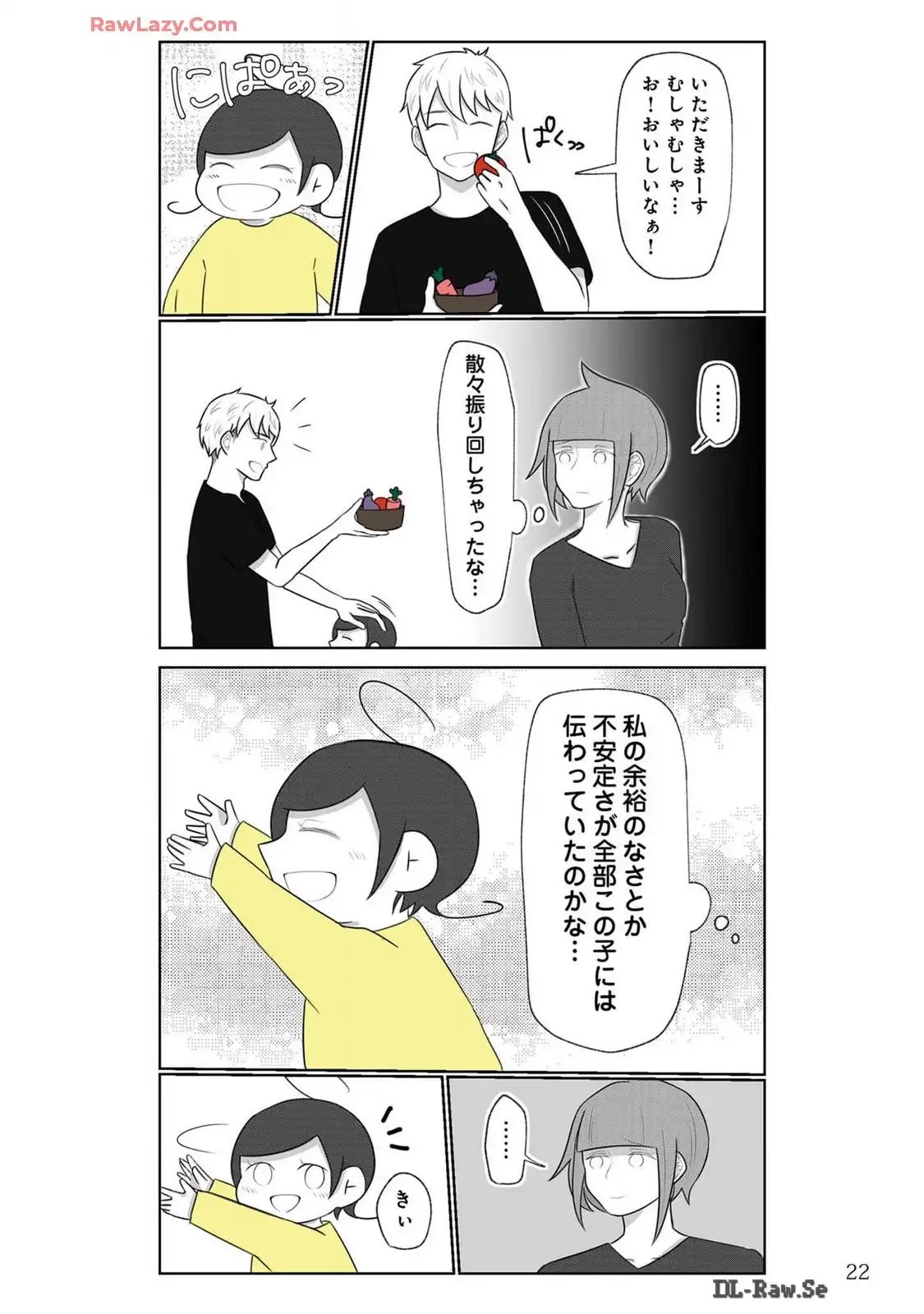 P22
