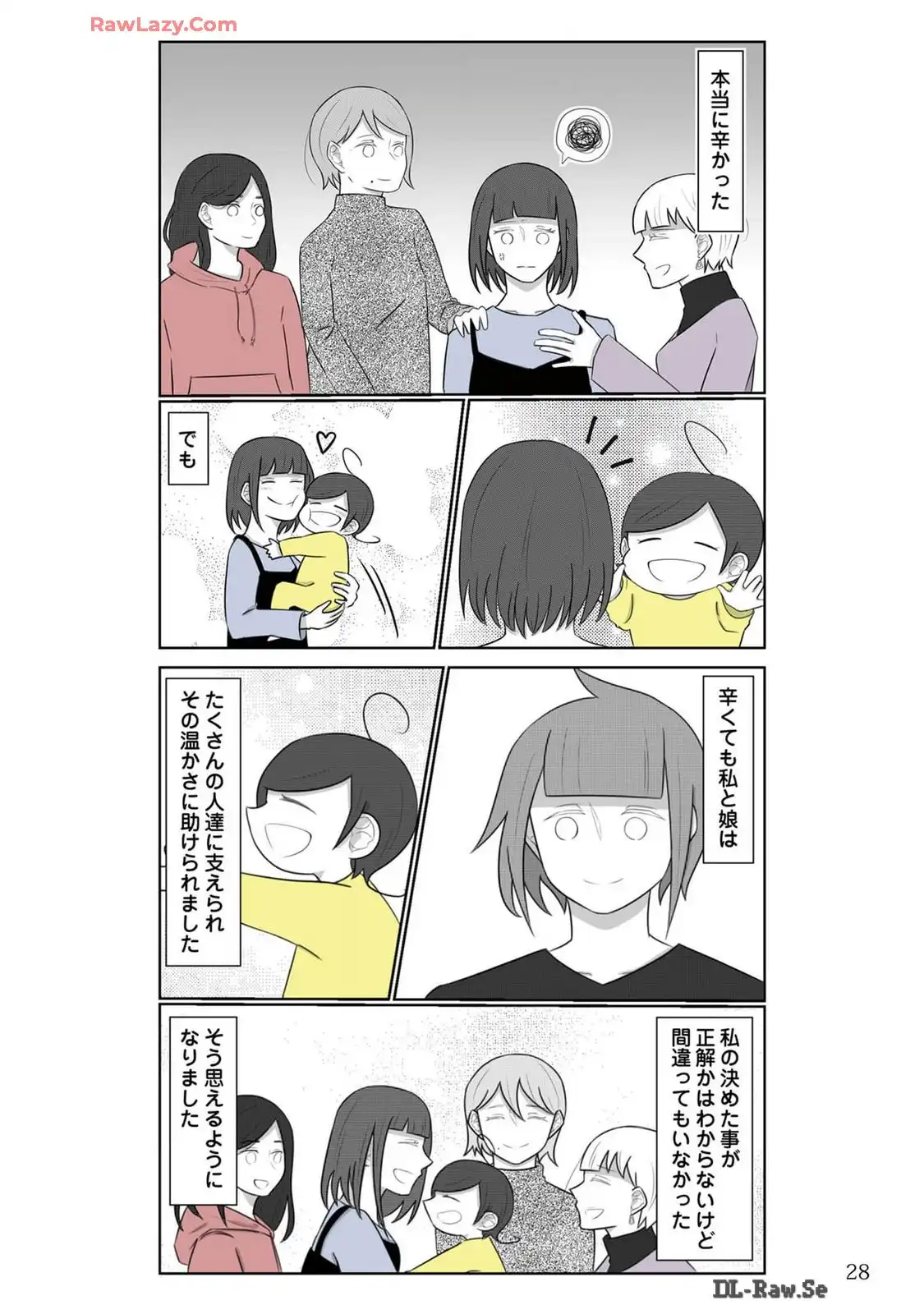 P28