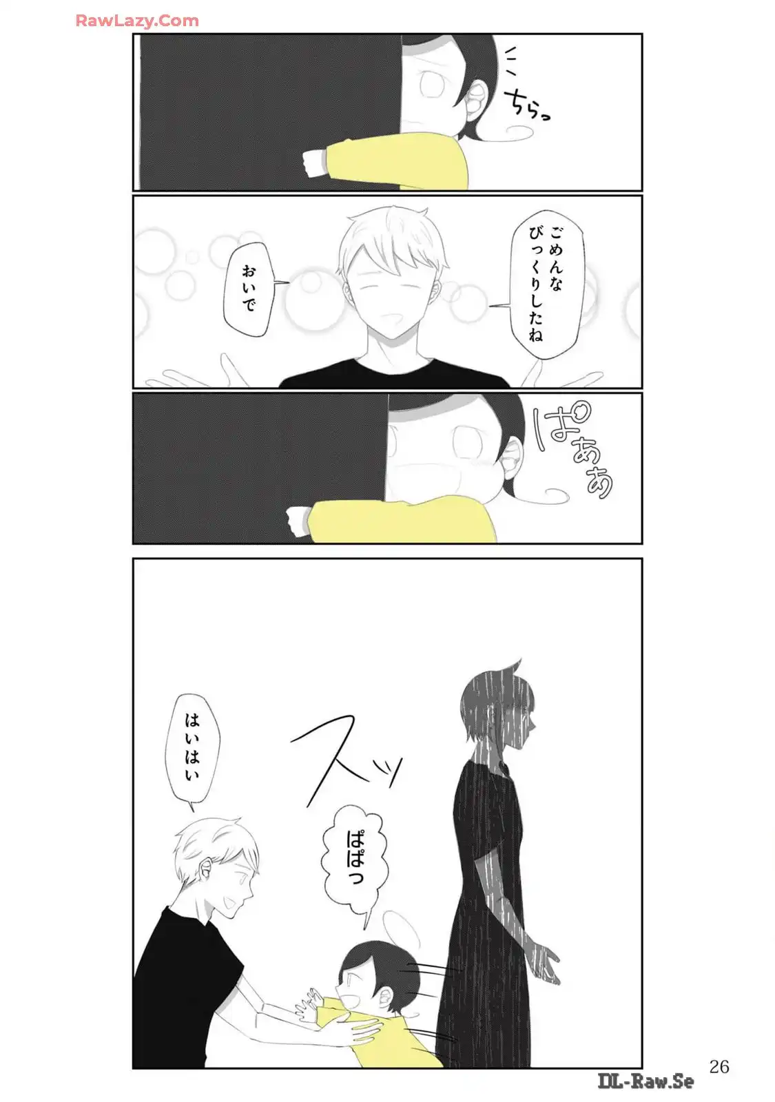 P26