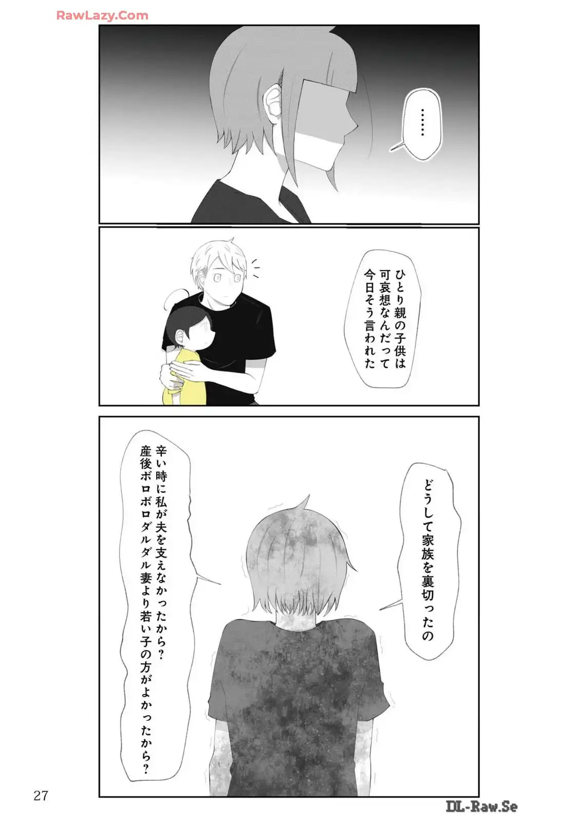 P27