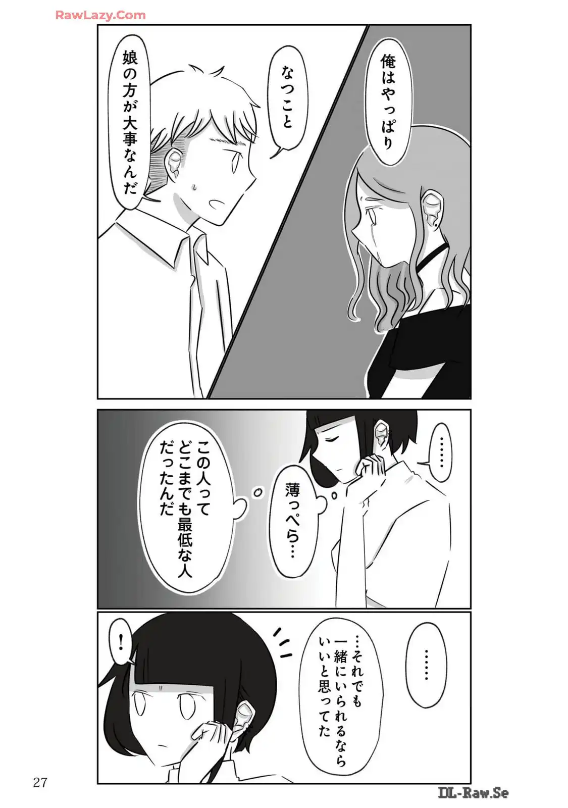 P27