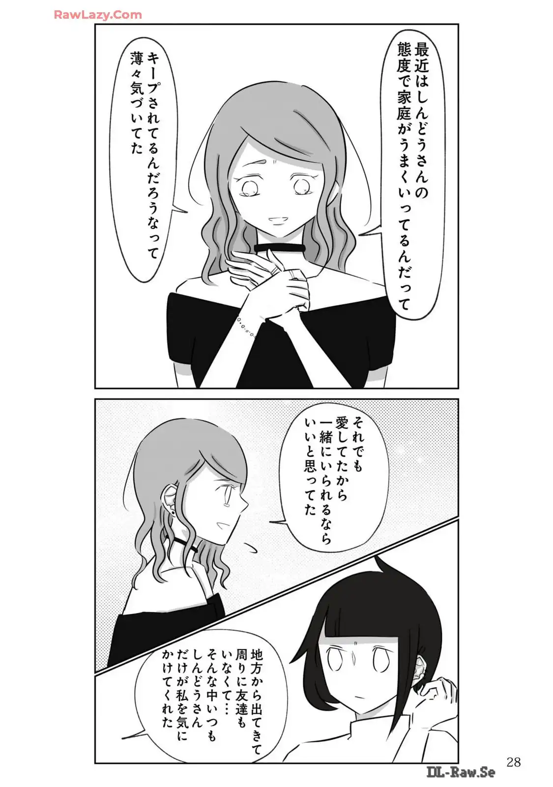 P28