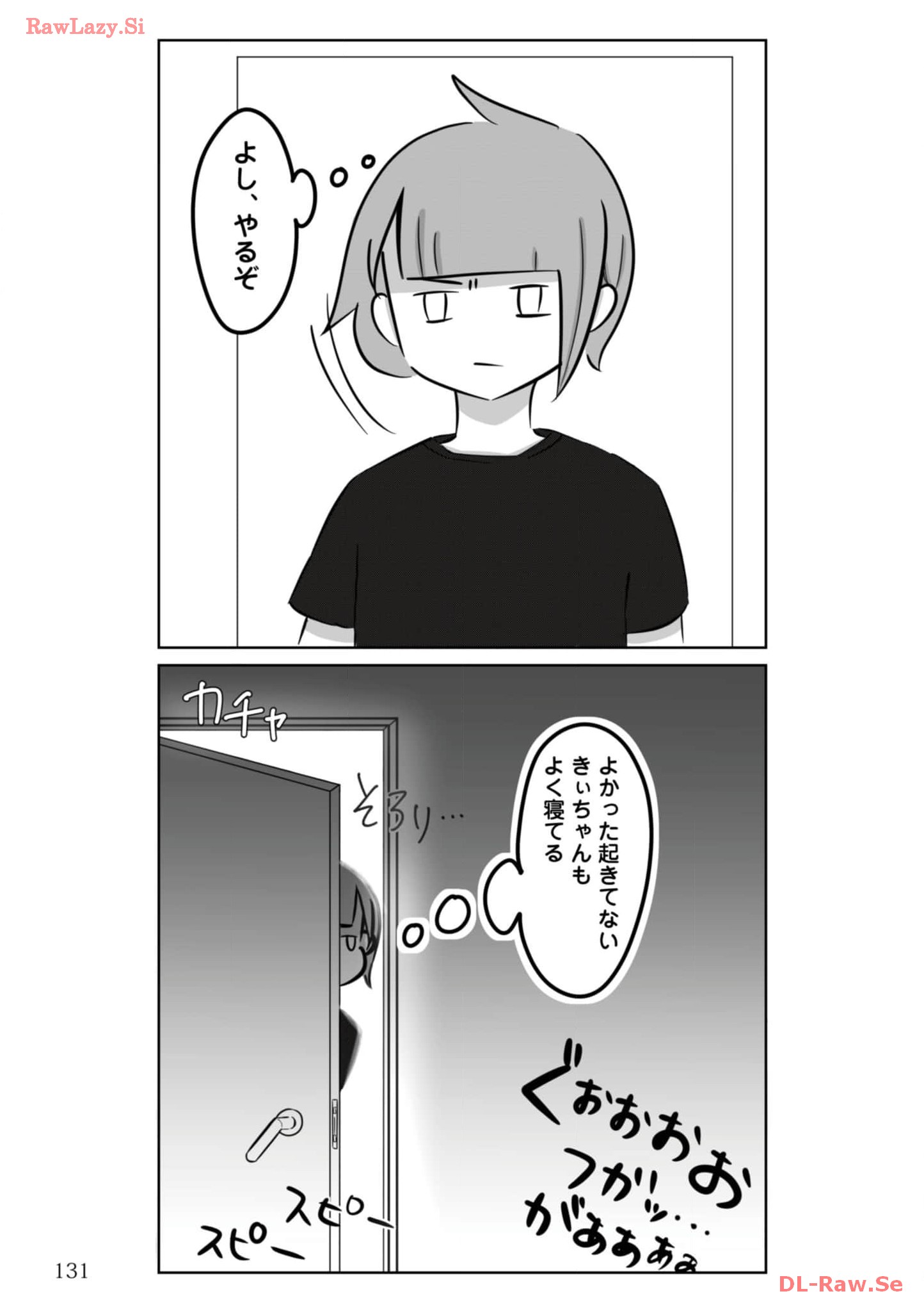P24