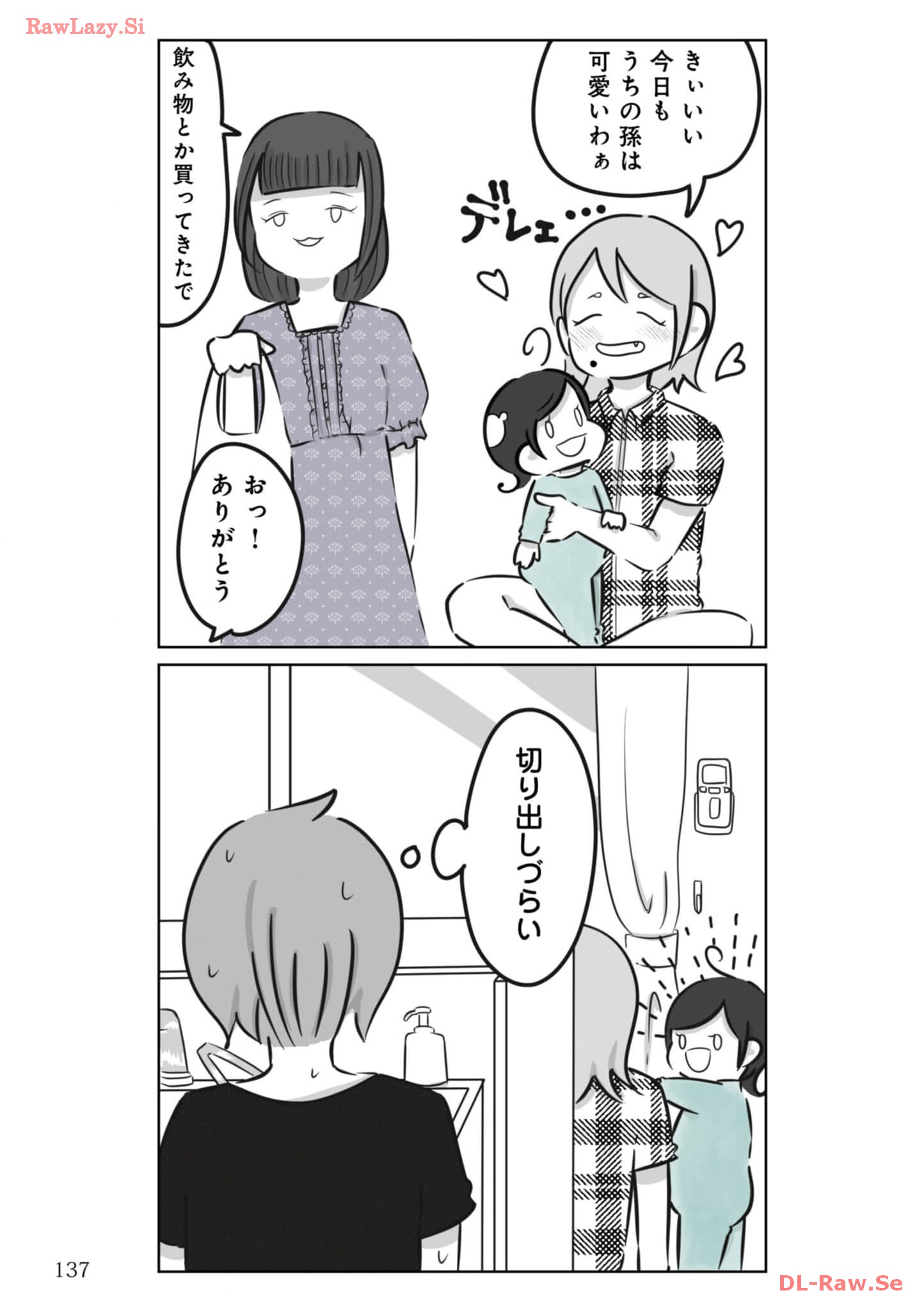 P30