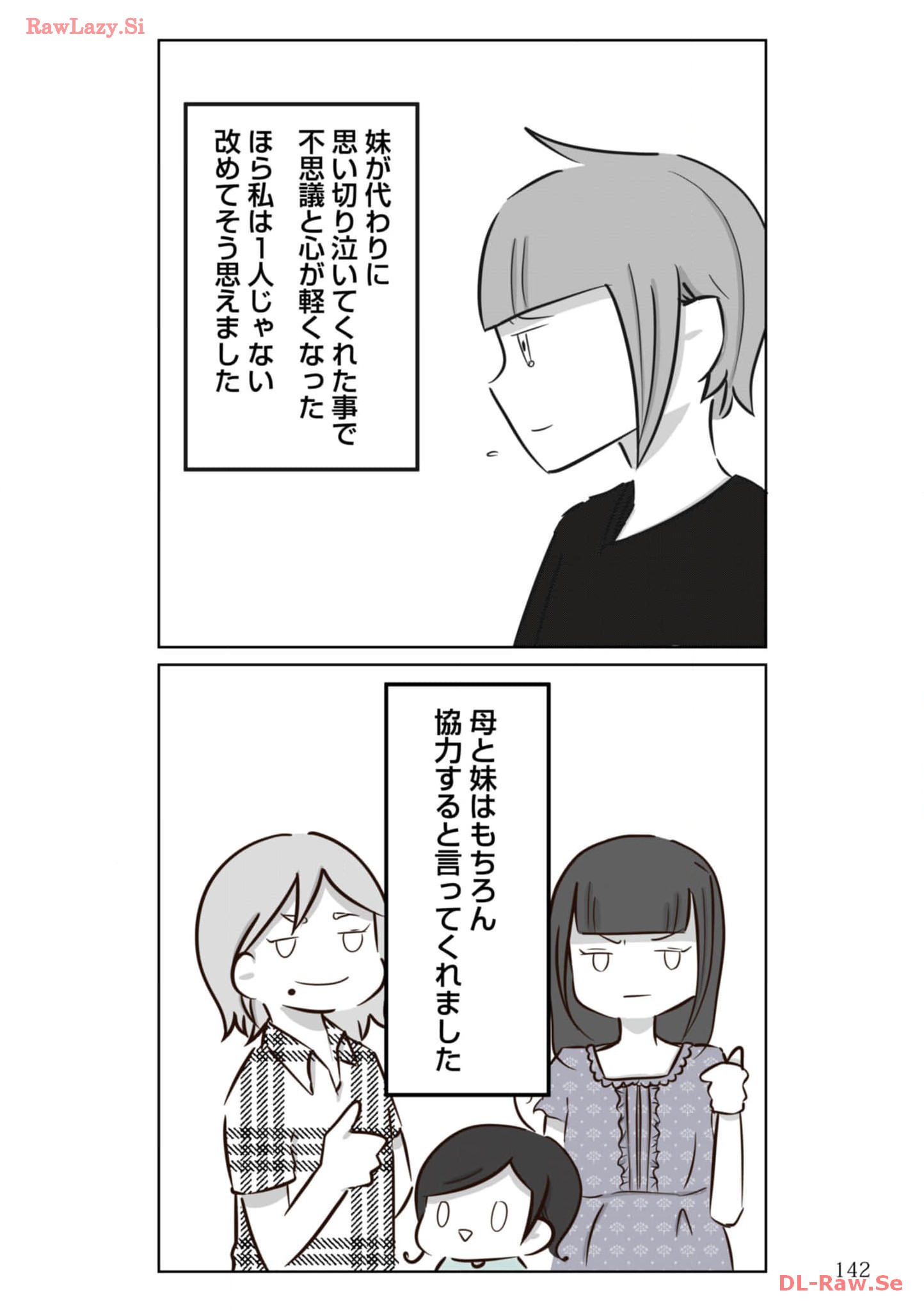 P35
