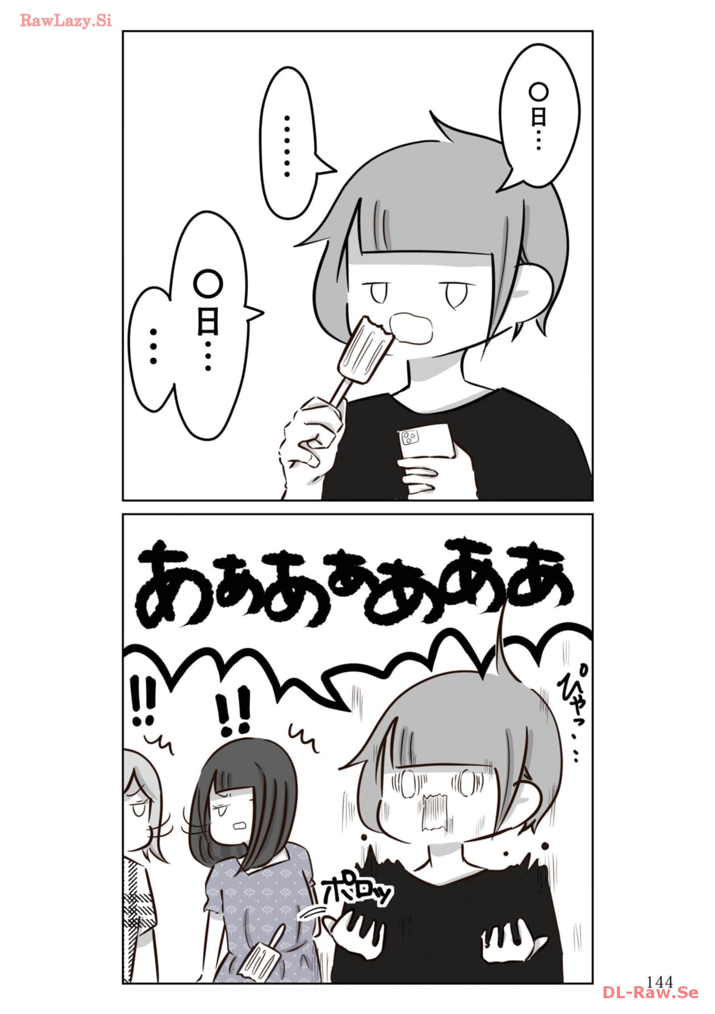 P37
