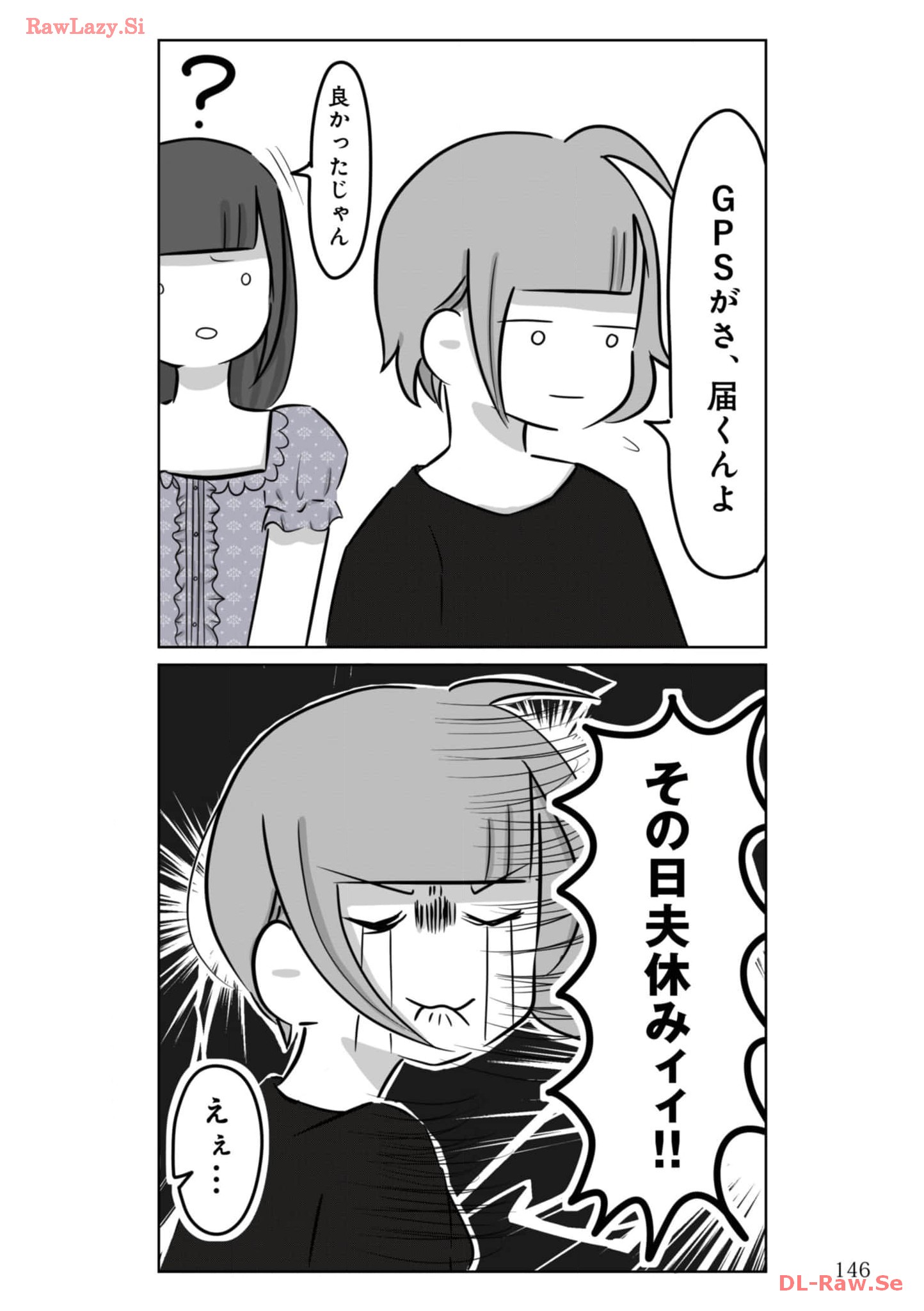 P39