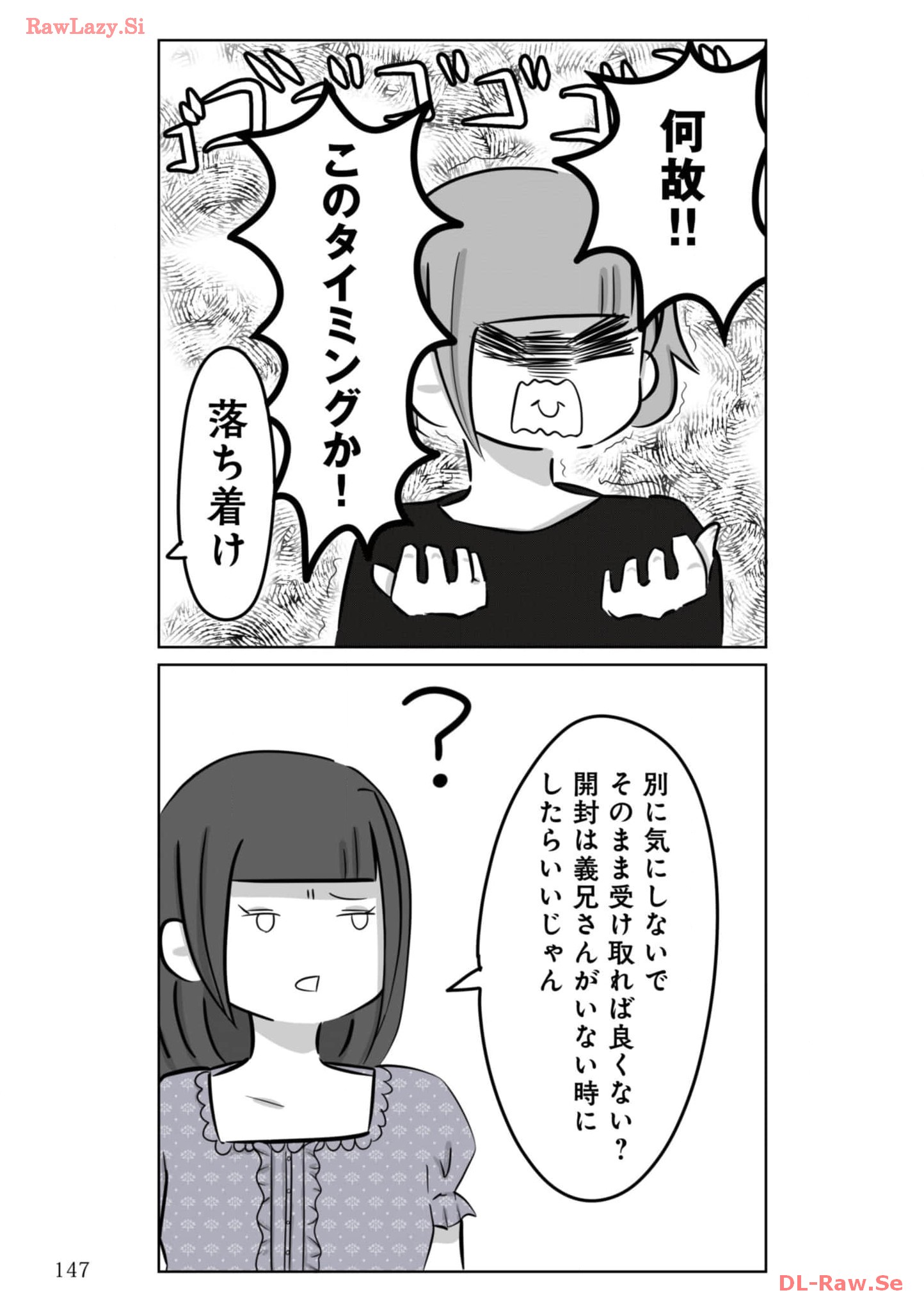P40