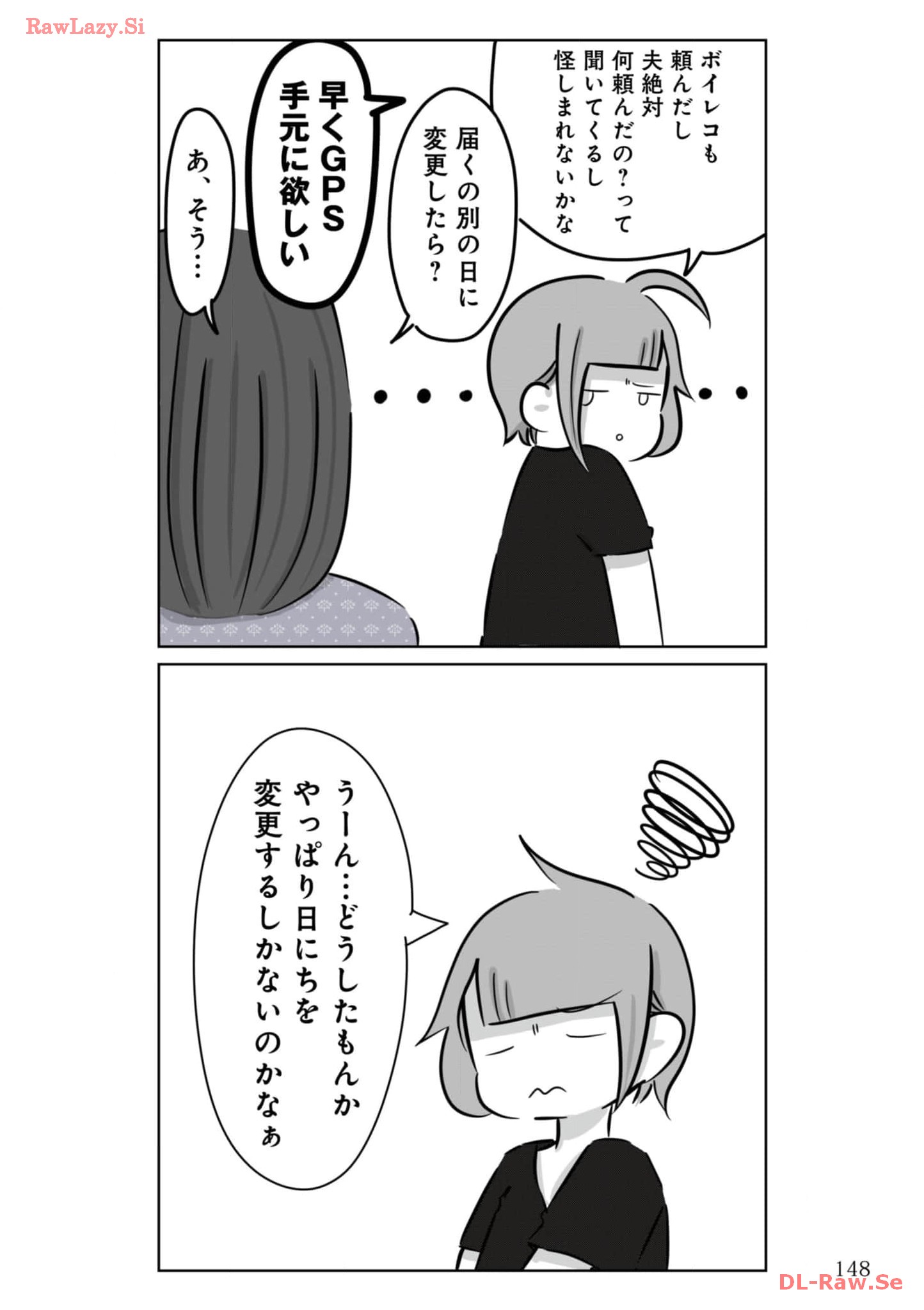 P41