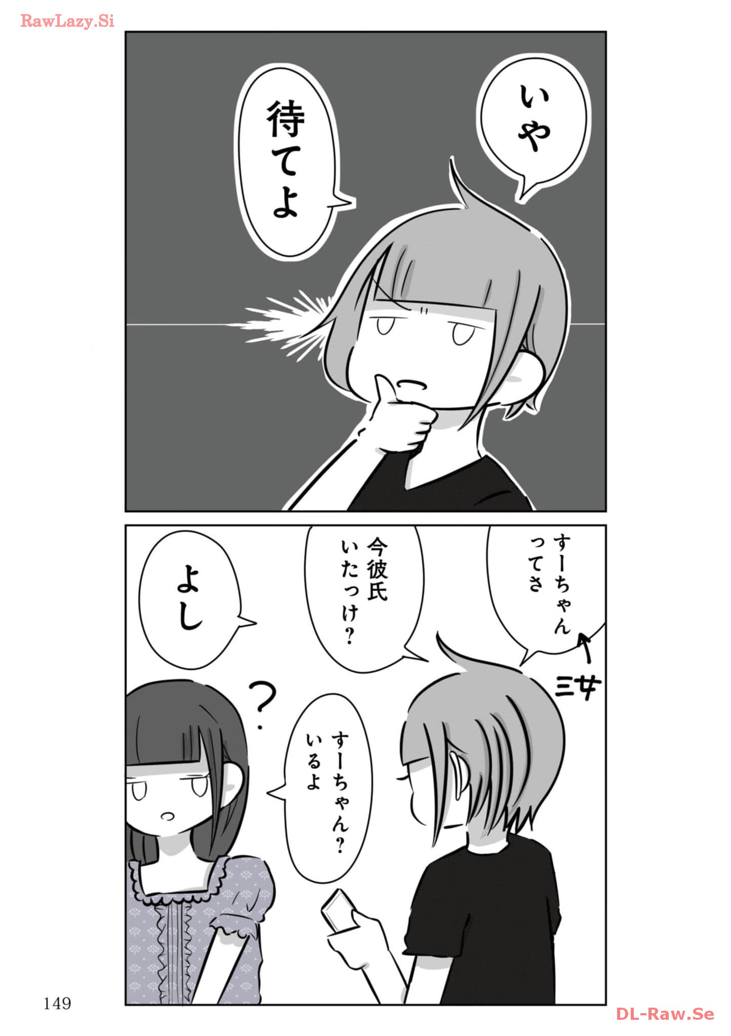P42