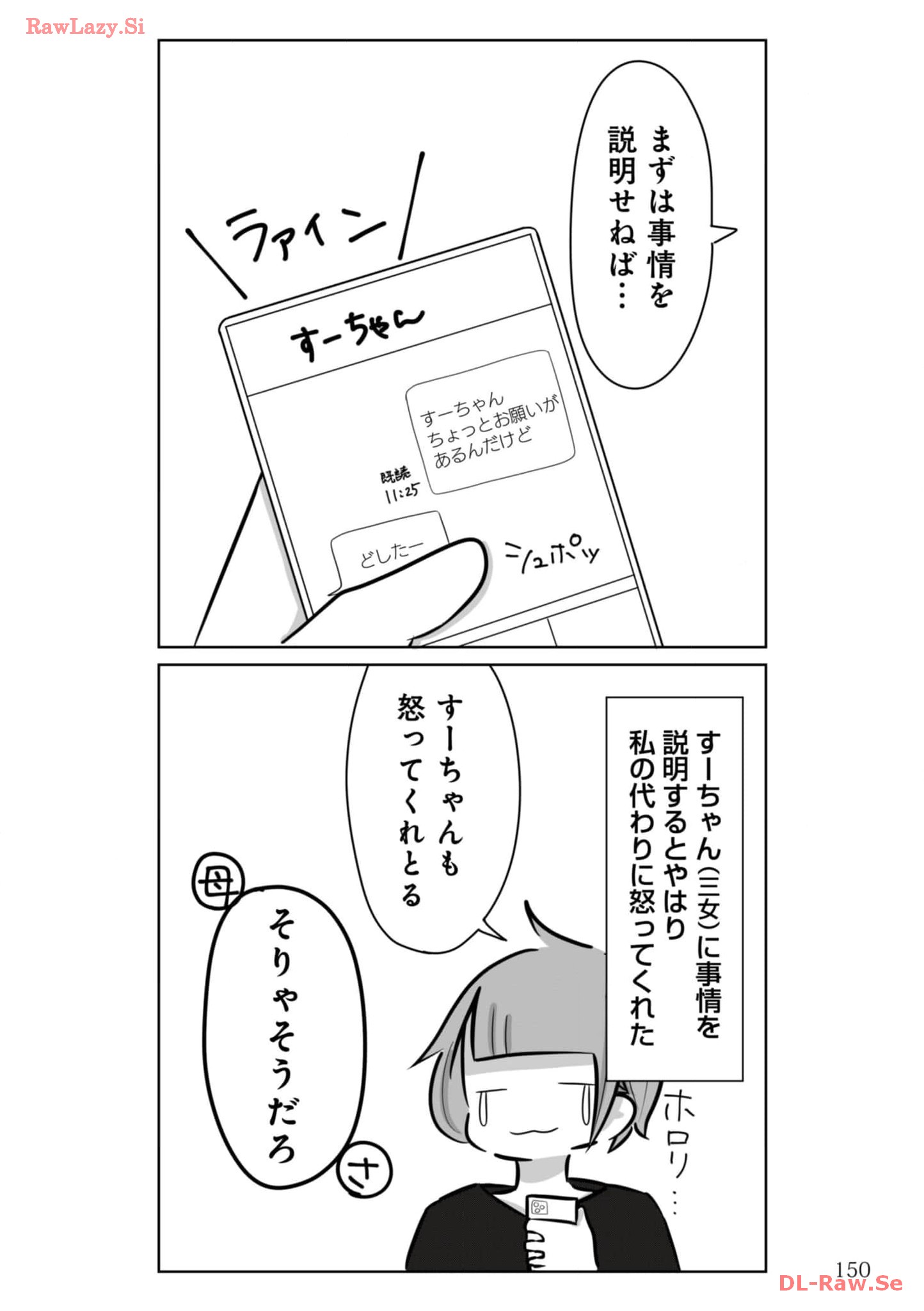 P43
