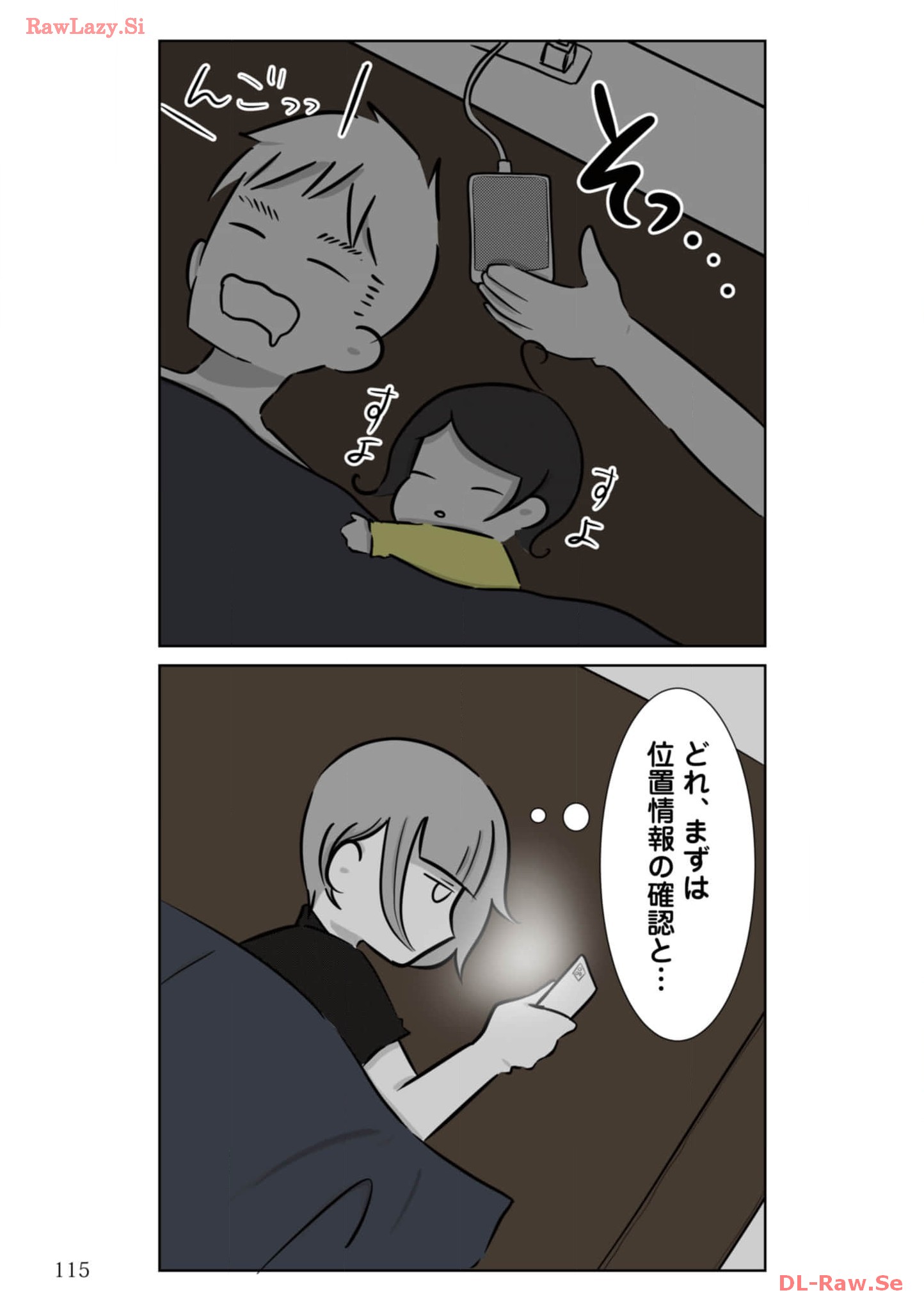 P8