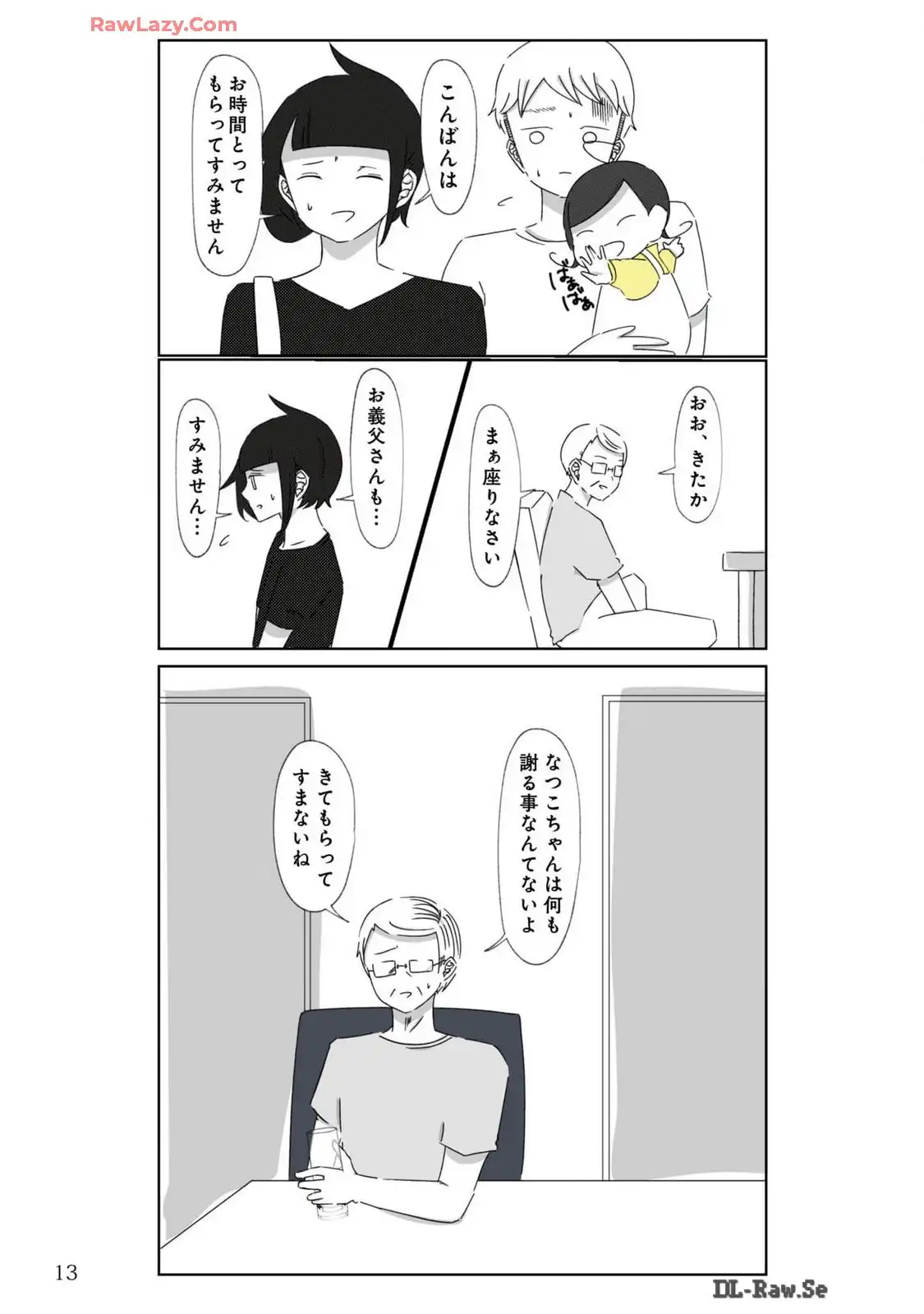 P13