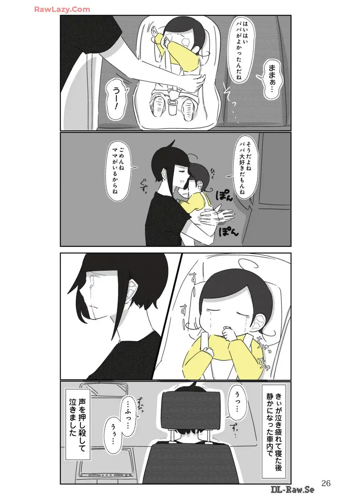 P26