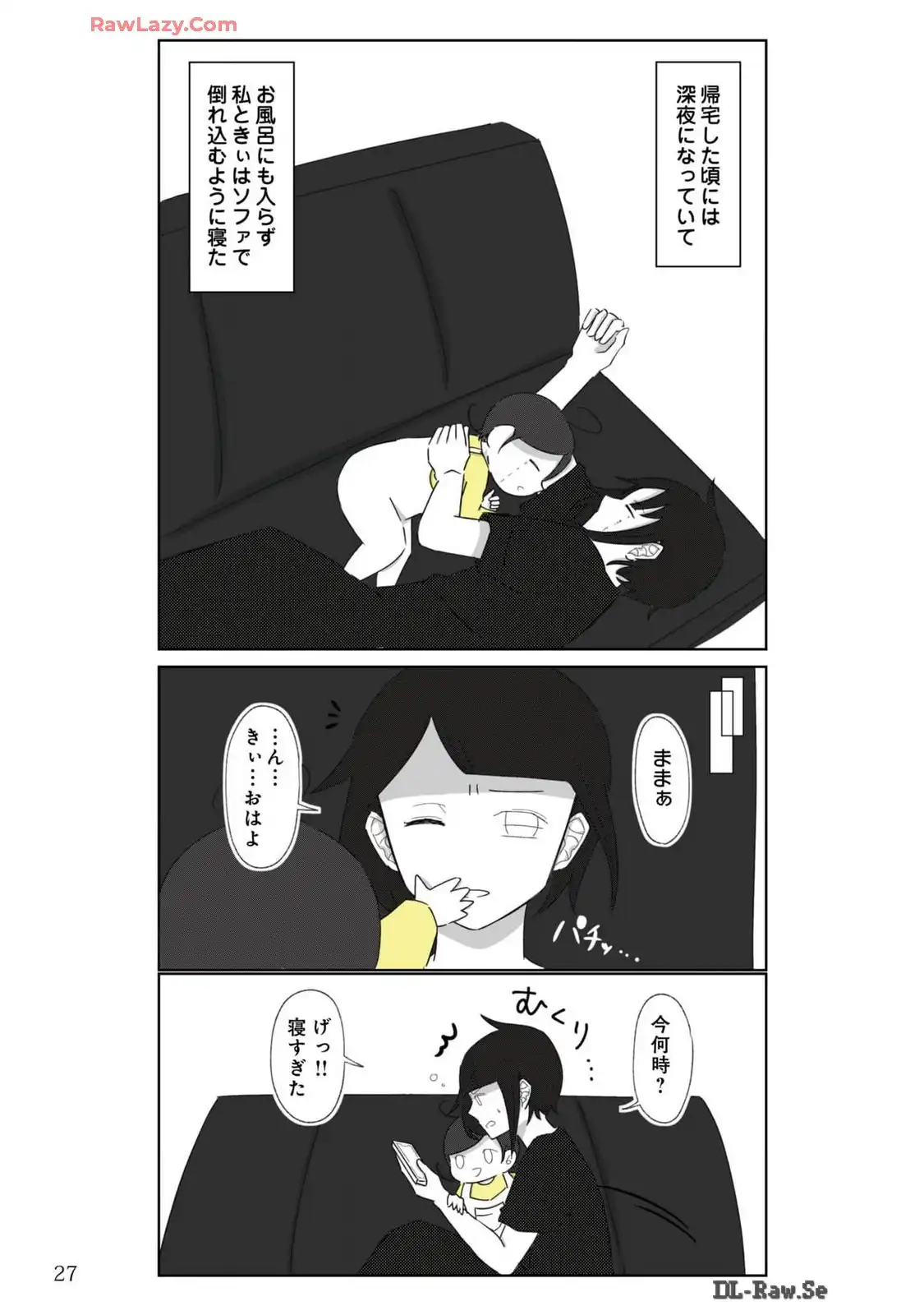P27