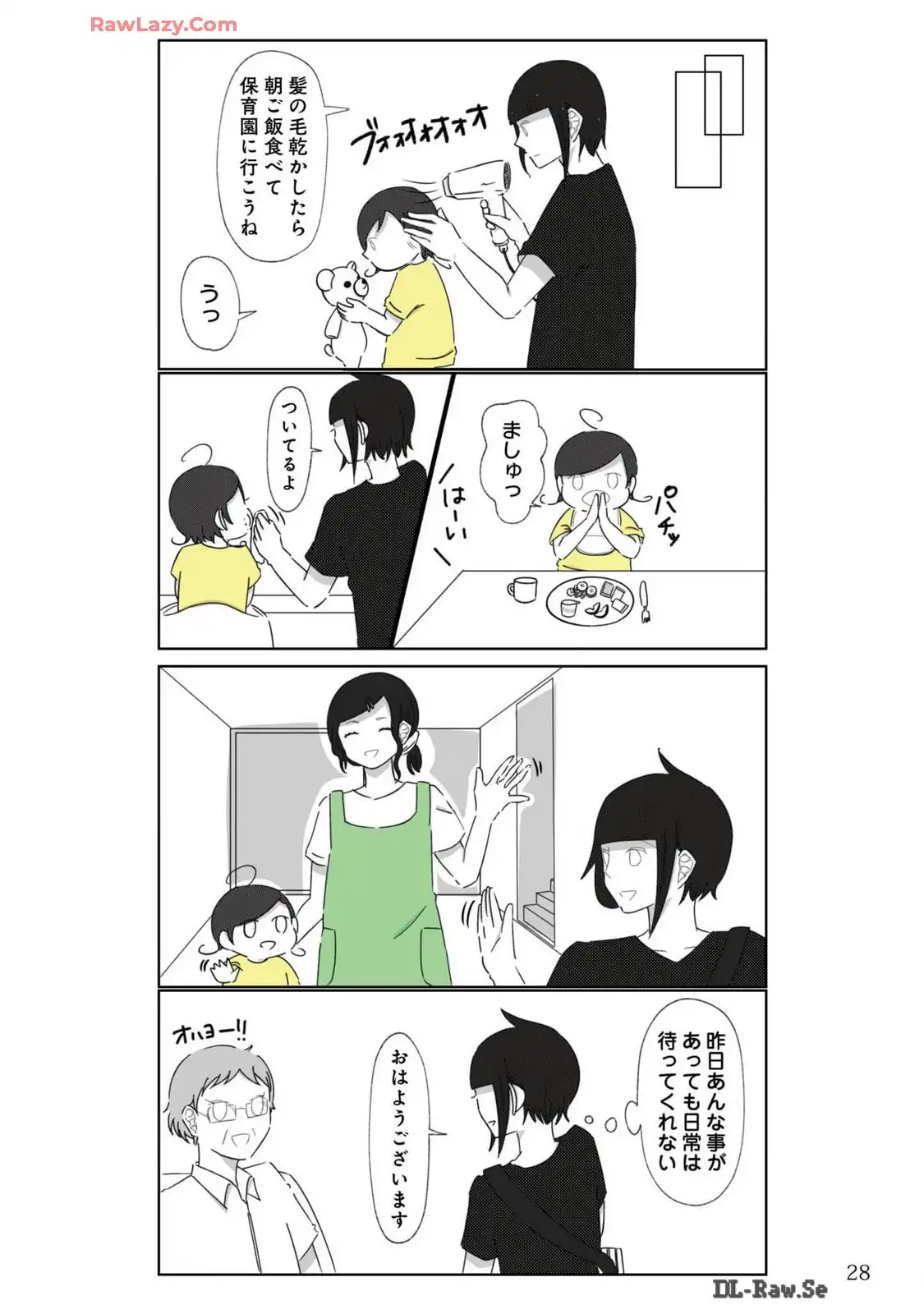 P28