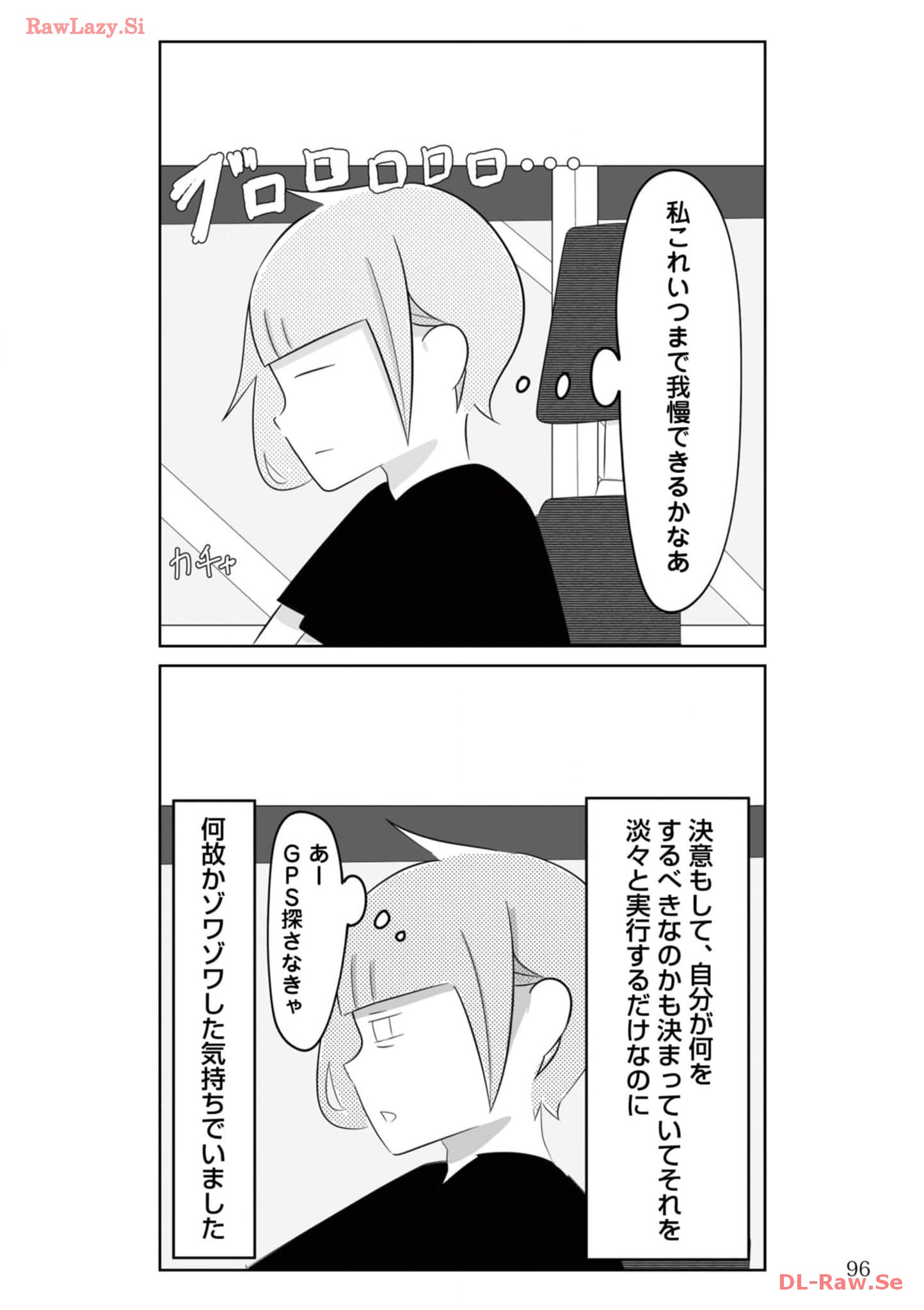 P22