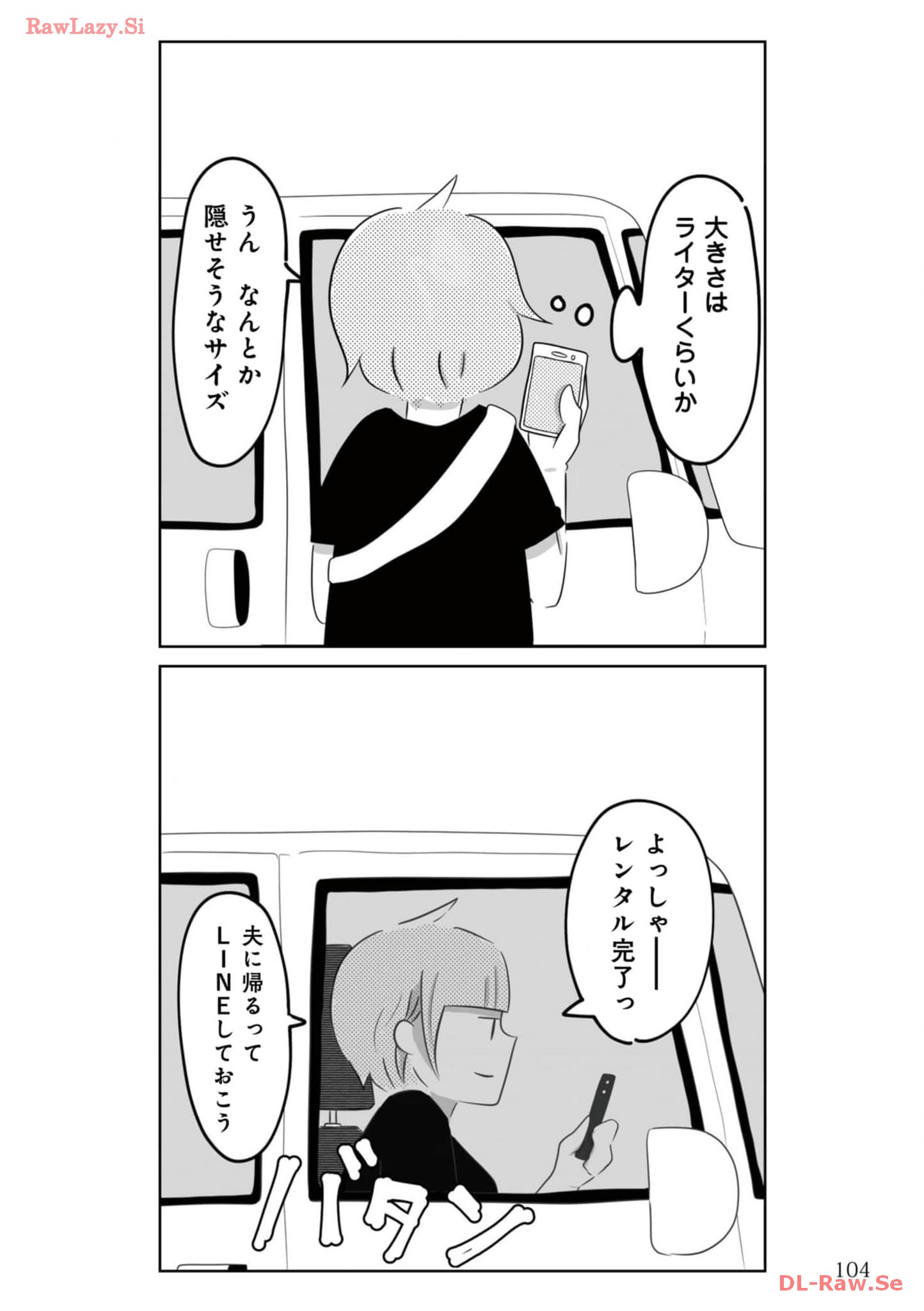 P30