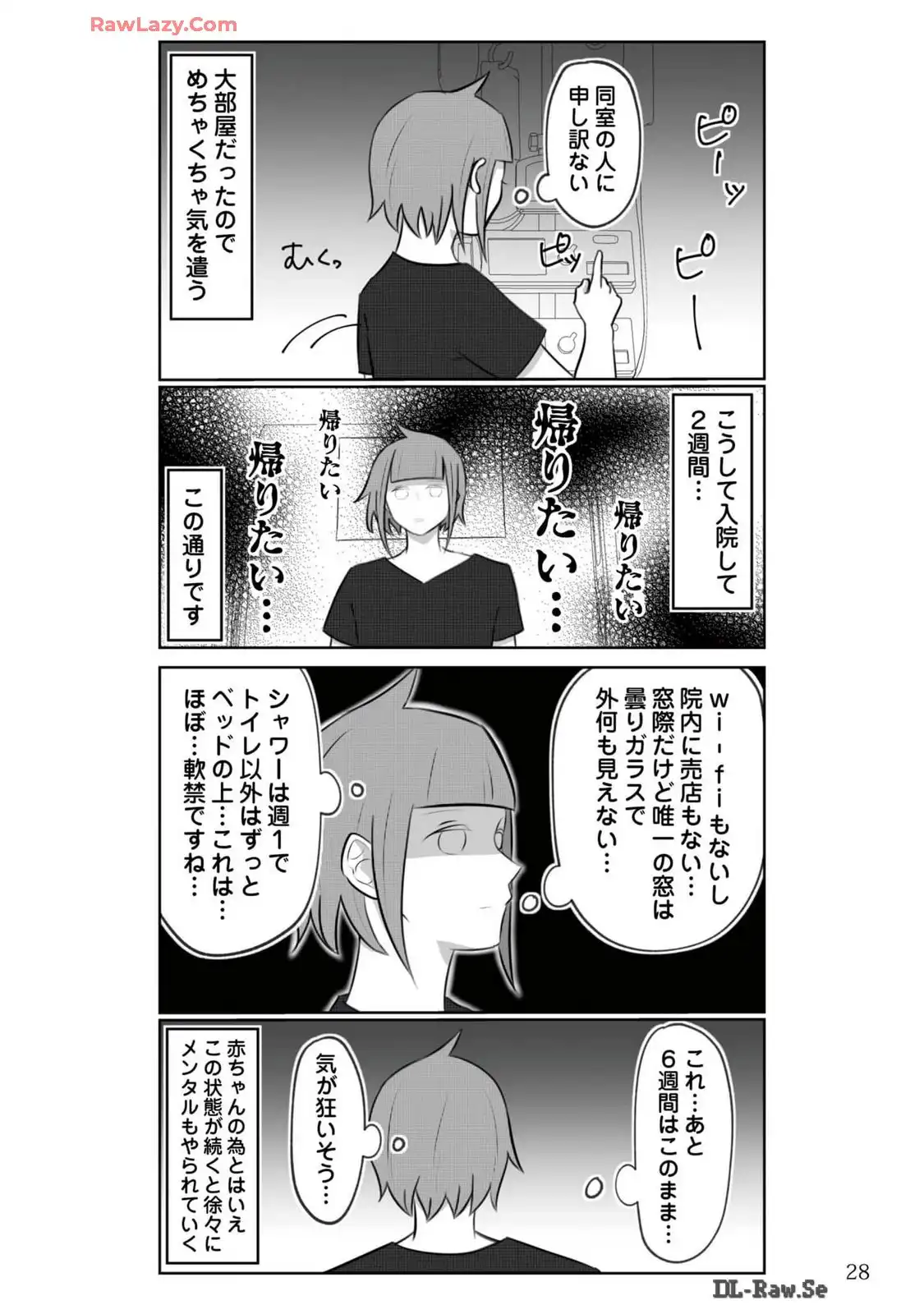 P28