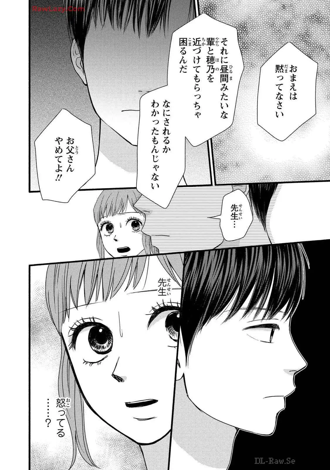 P34