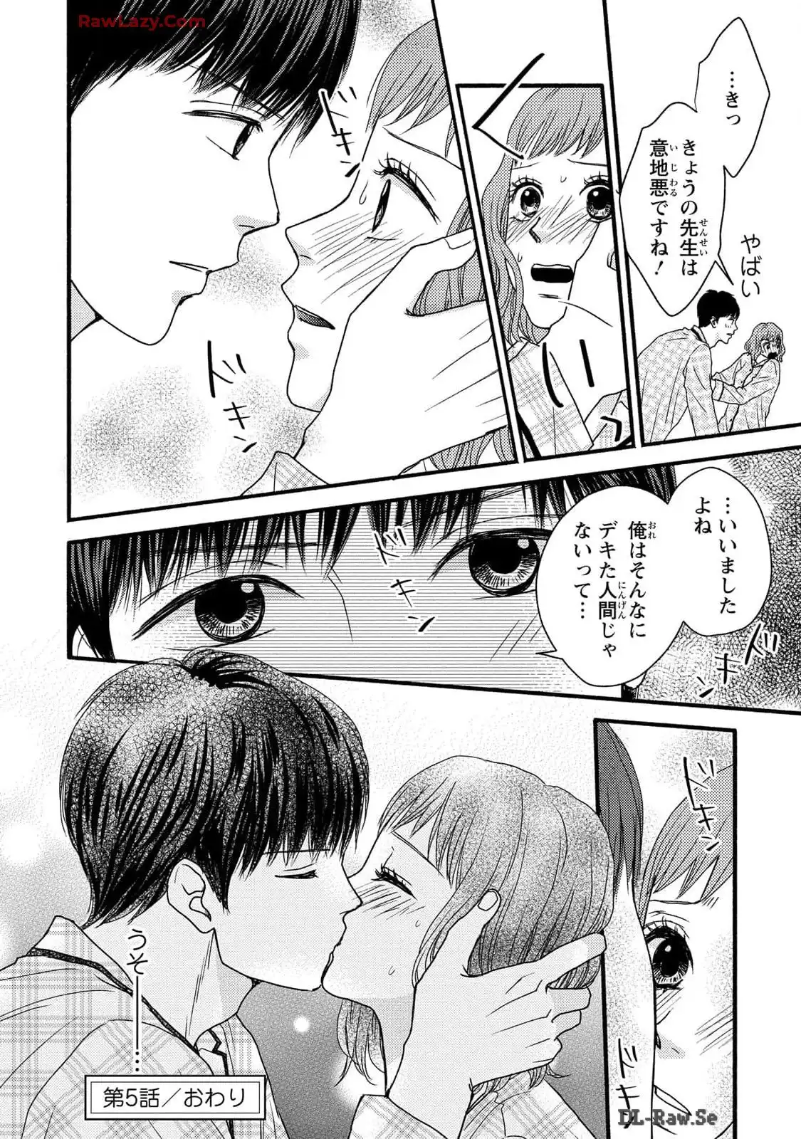 P33