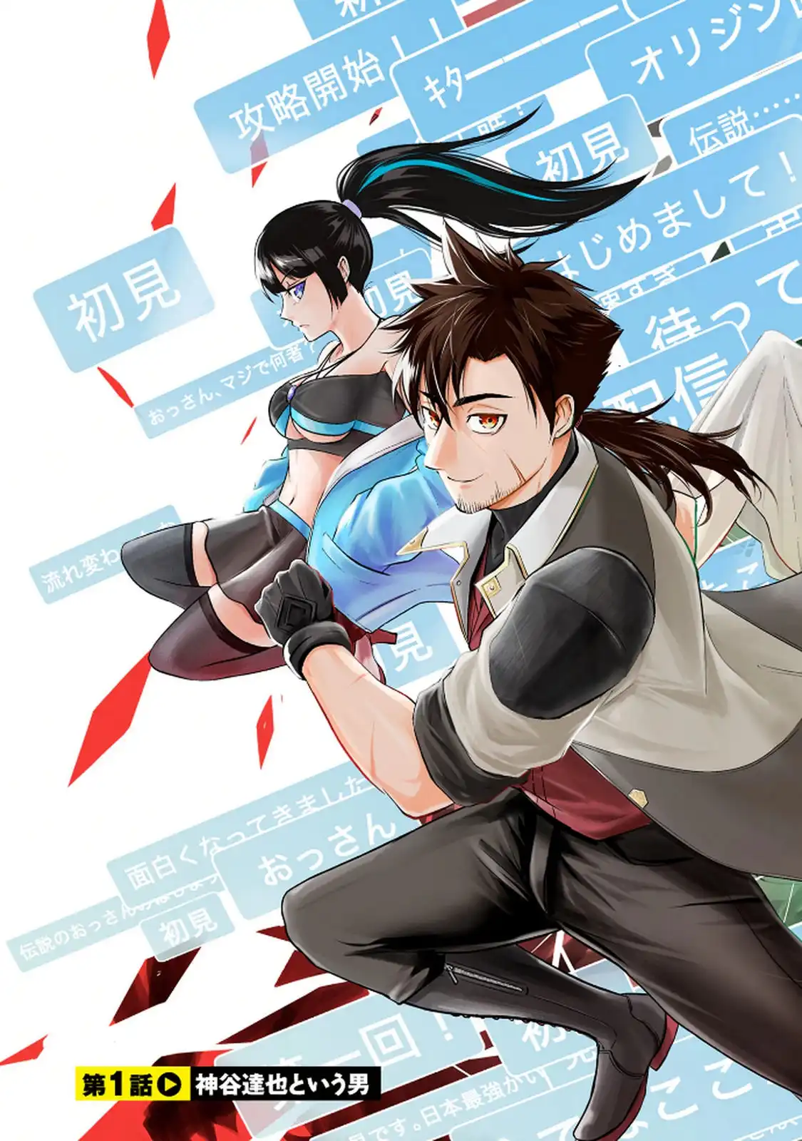 P3
