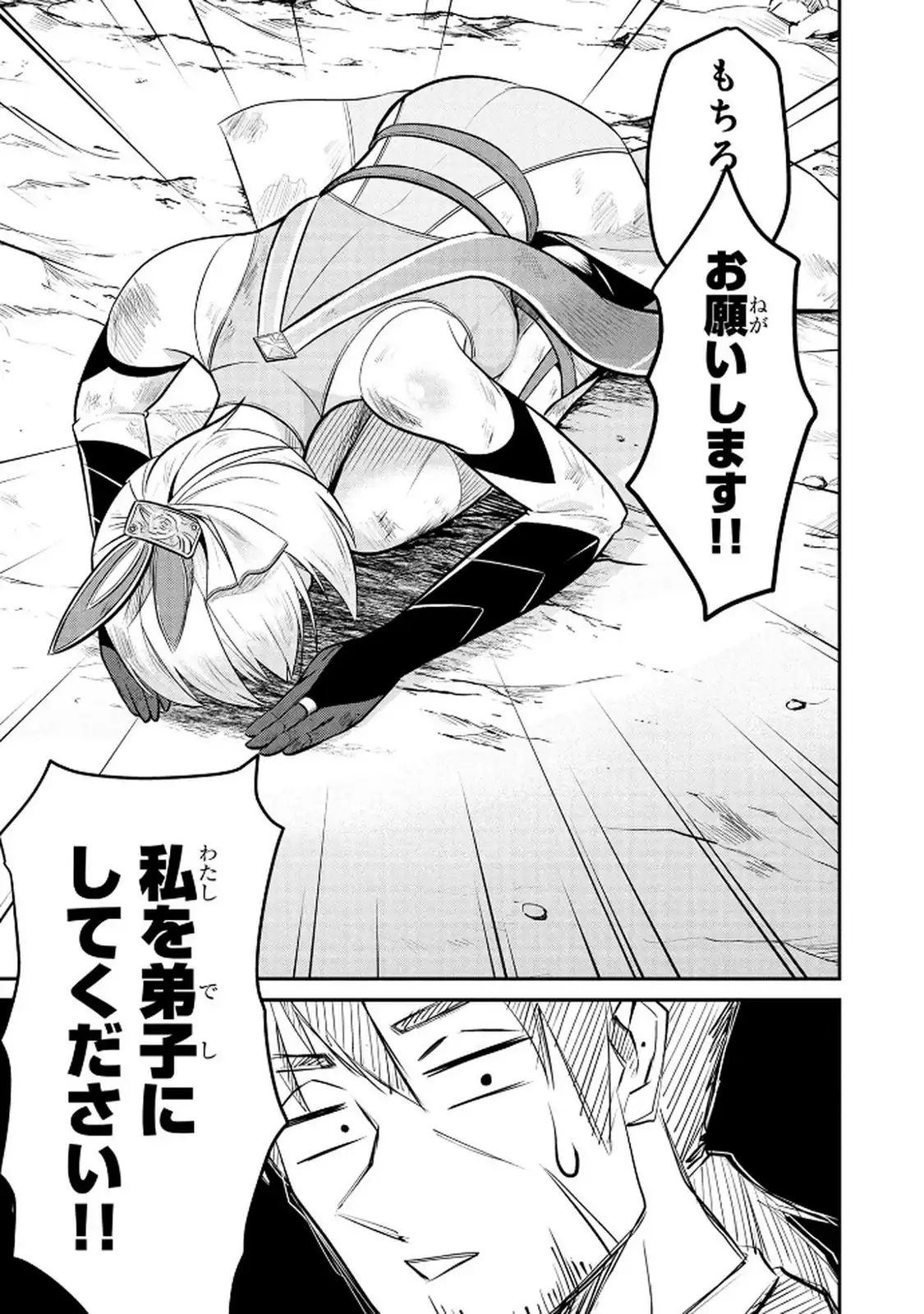 P52