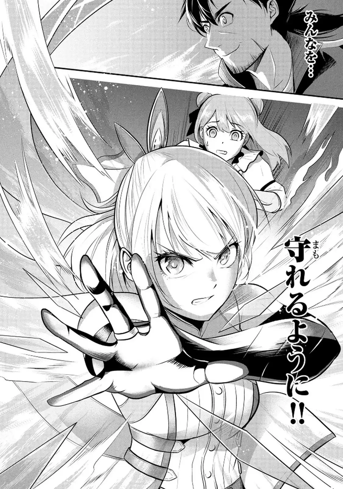 P24
