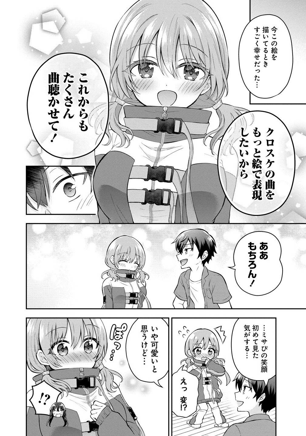 P9