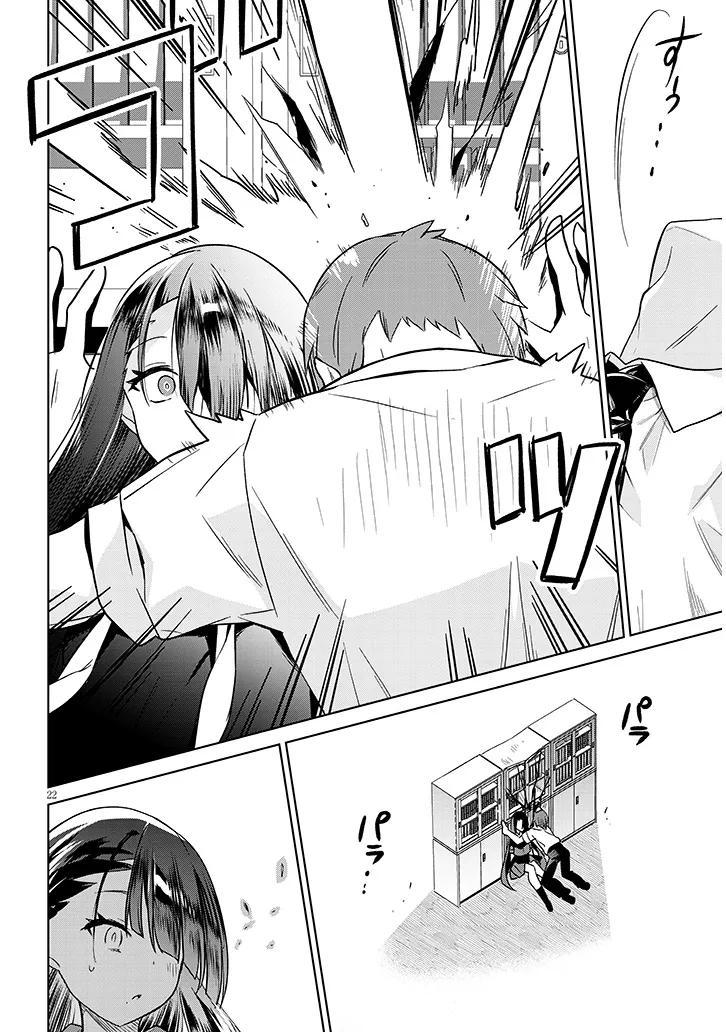P22