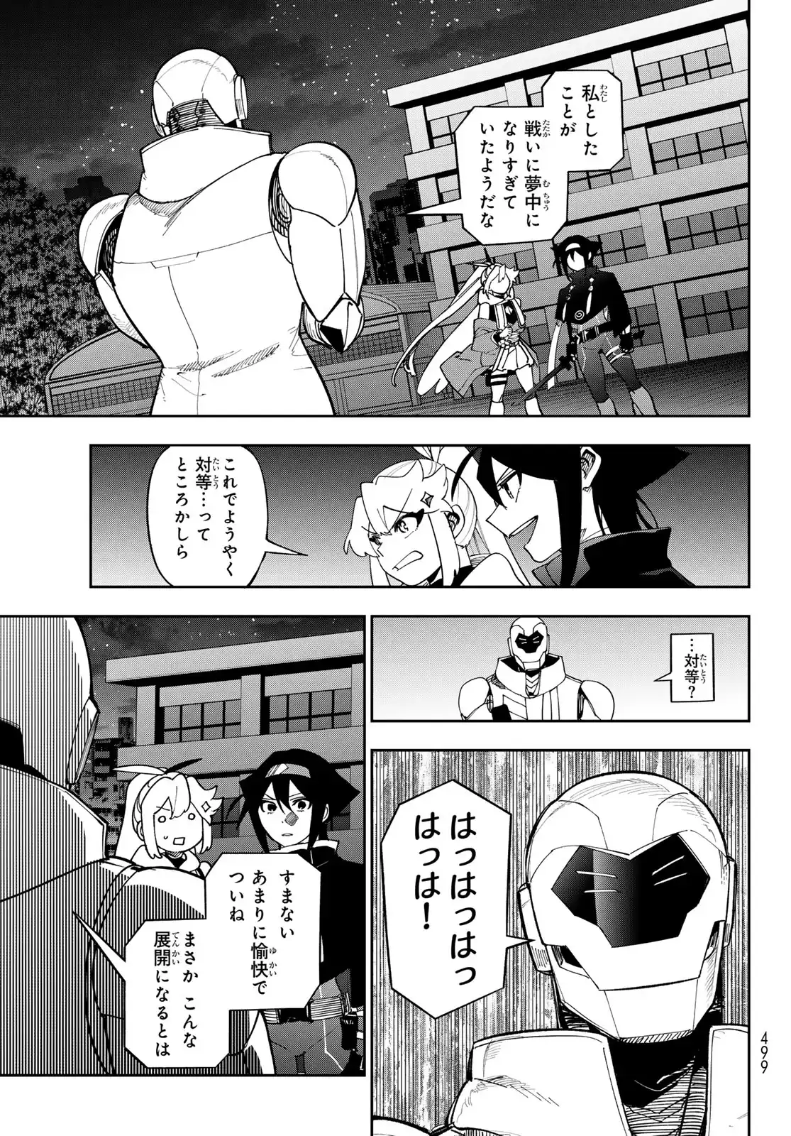 P33