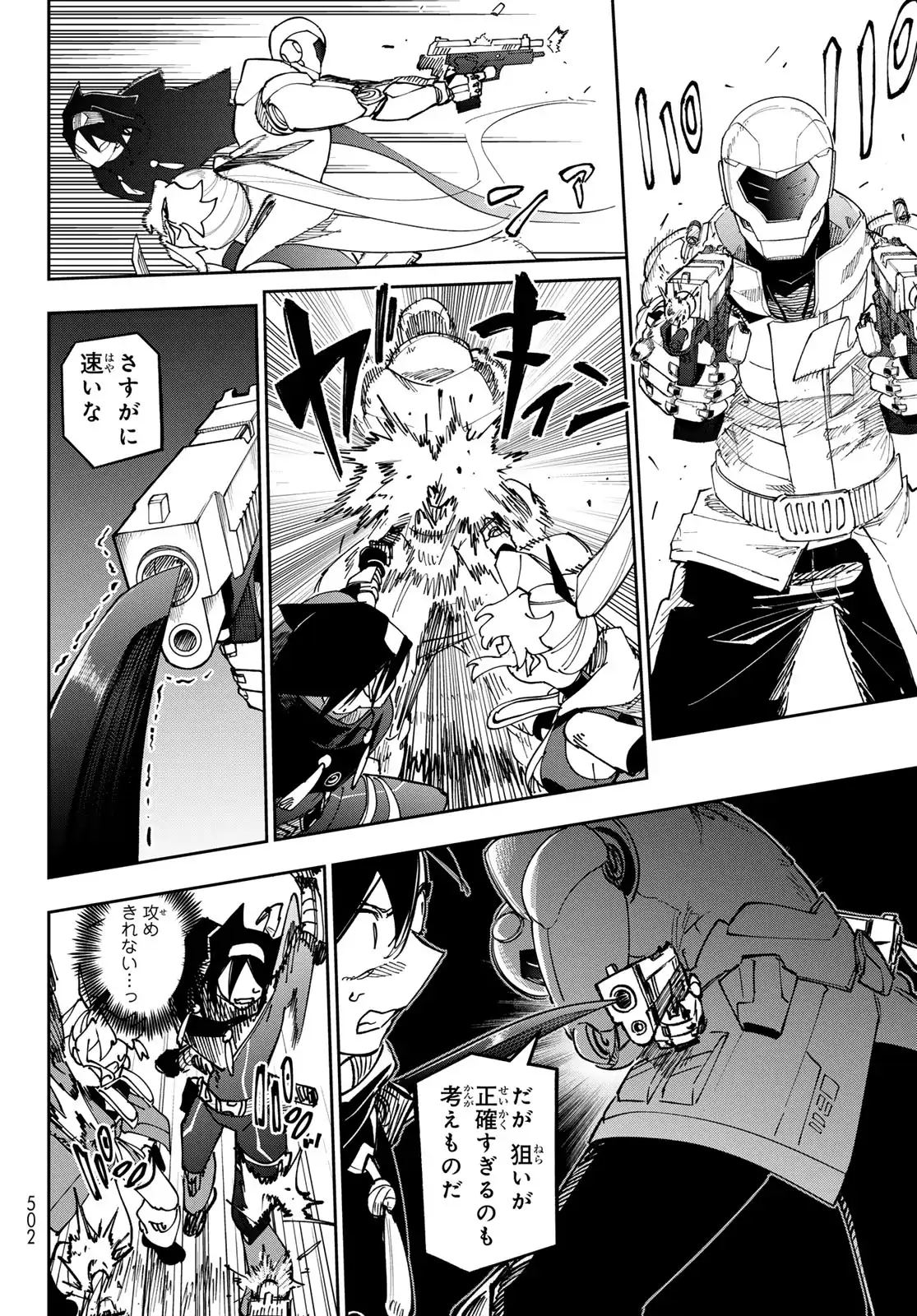 P36