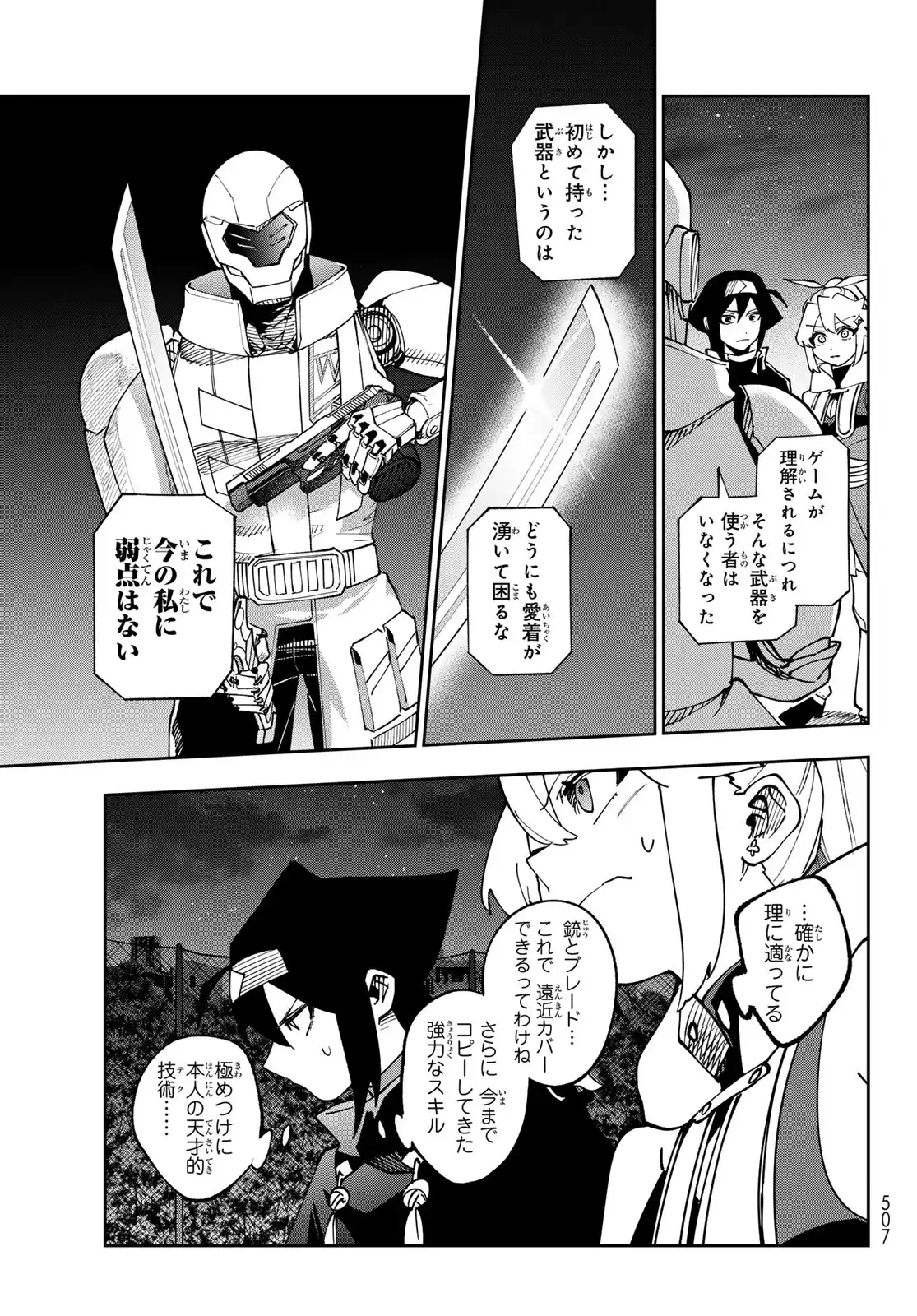 P41