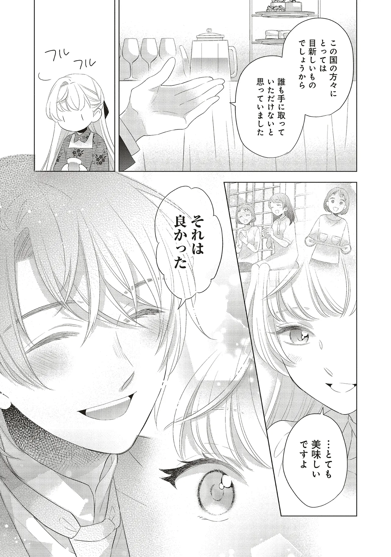 P42