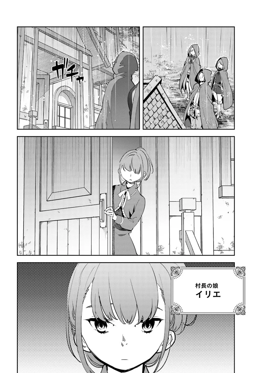 P30