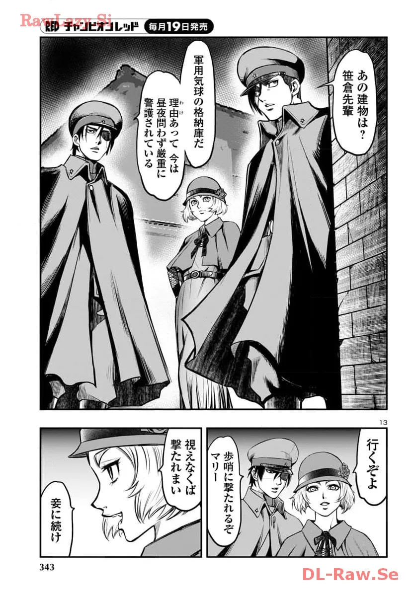 P14