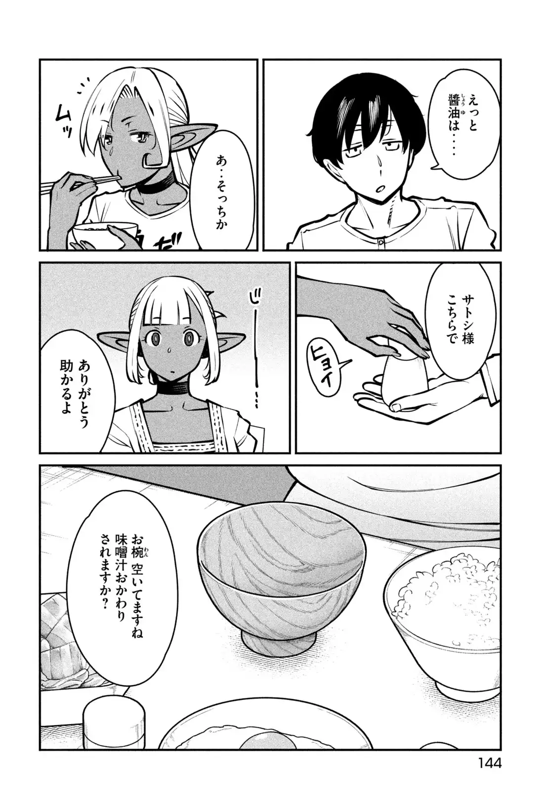 P24