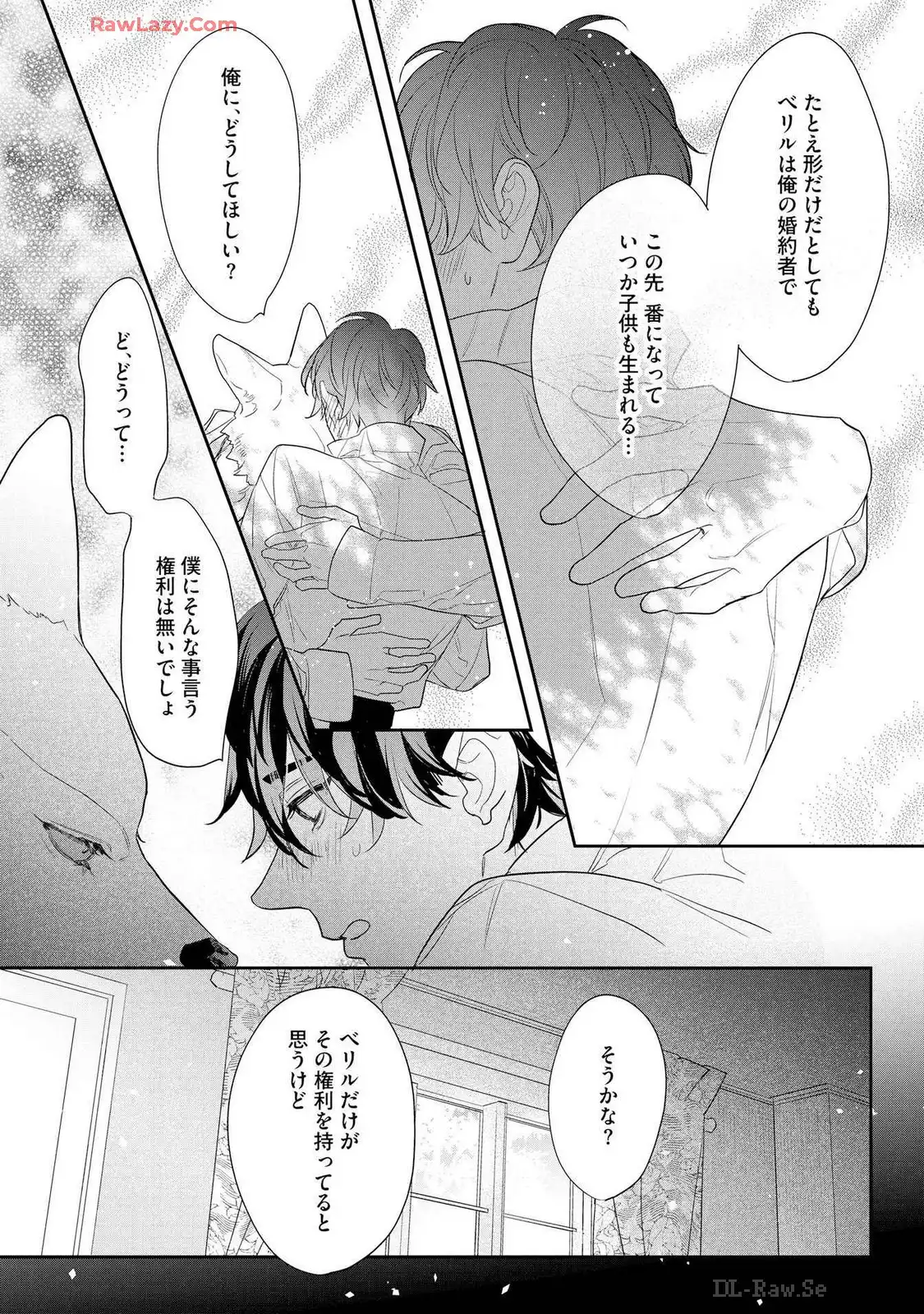 P33