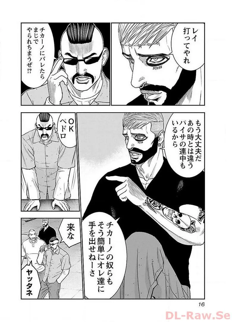 P12