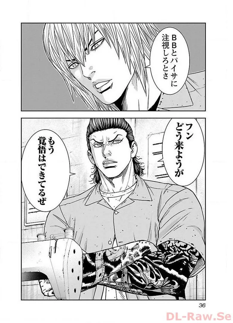 P32