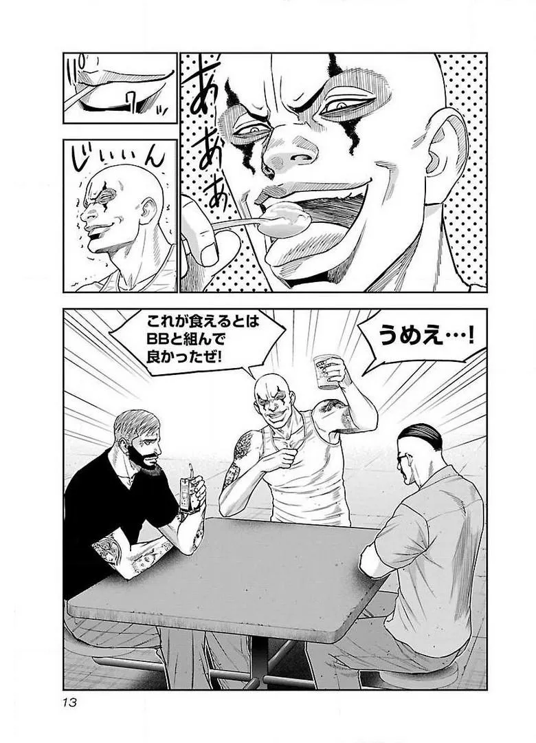 P9