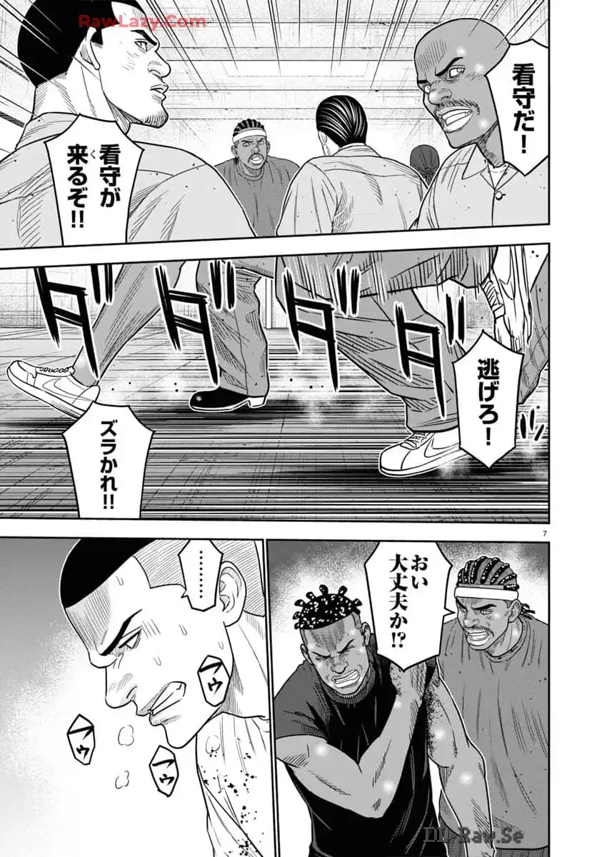 P7